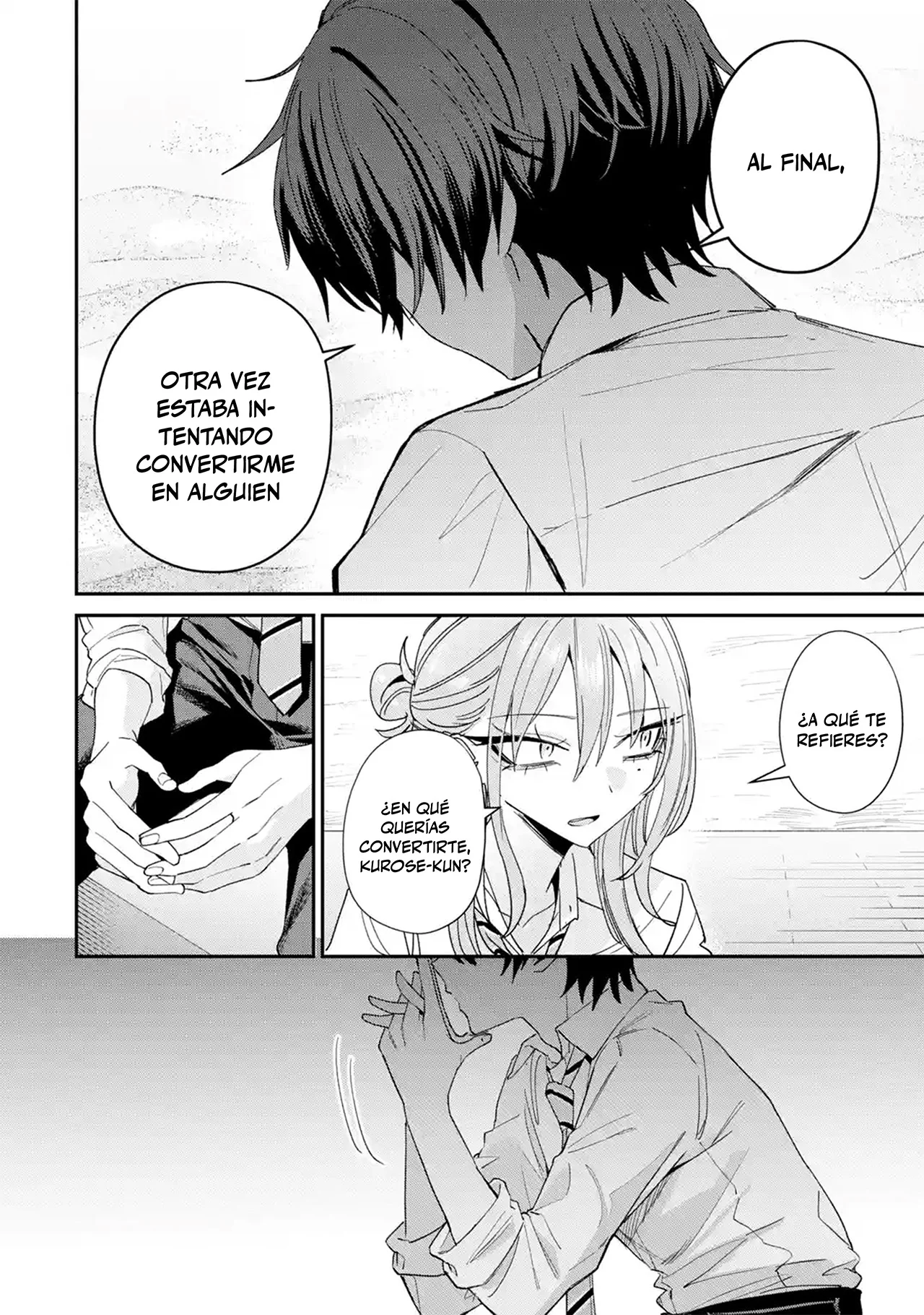 Haimiya-senpai wa Kowakute Kawaii Capítulo 44 - página 2
