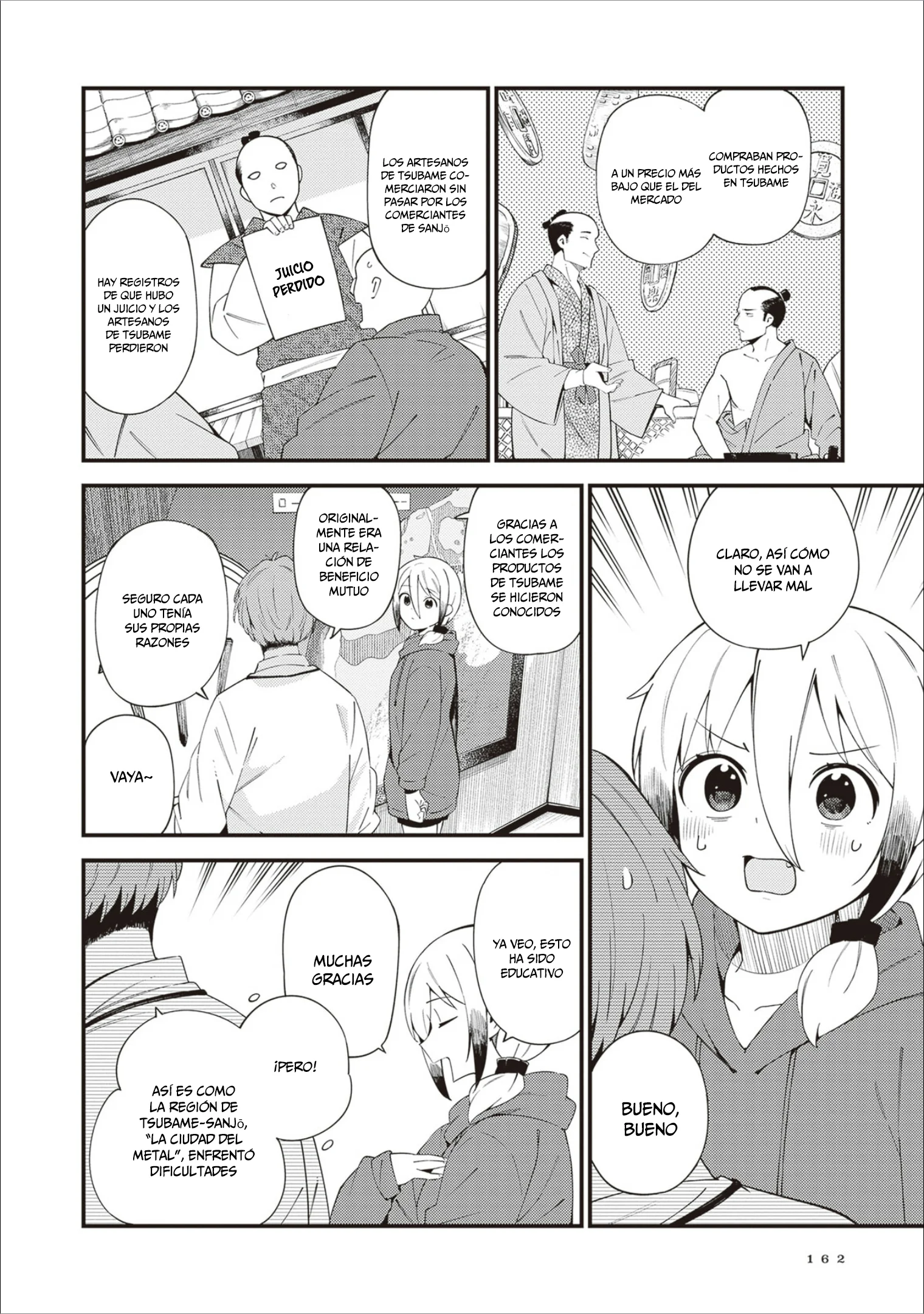 Cuprum no Hanayome Capítulo 37 - página 16
