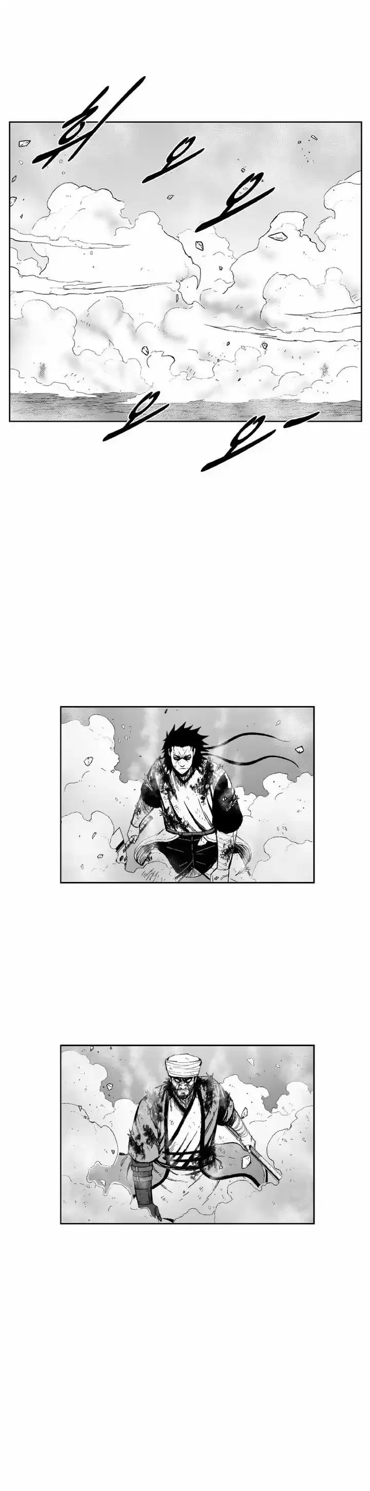 Red Storm Capítulo 370 - página 21