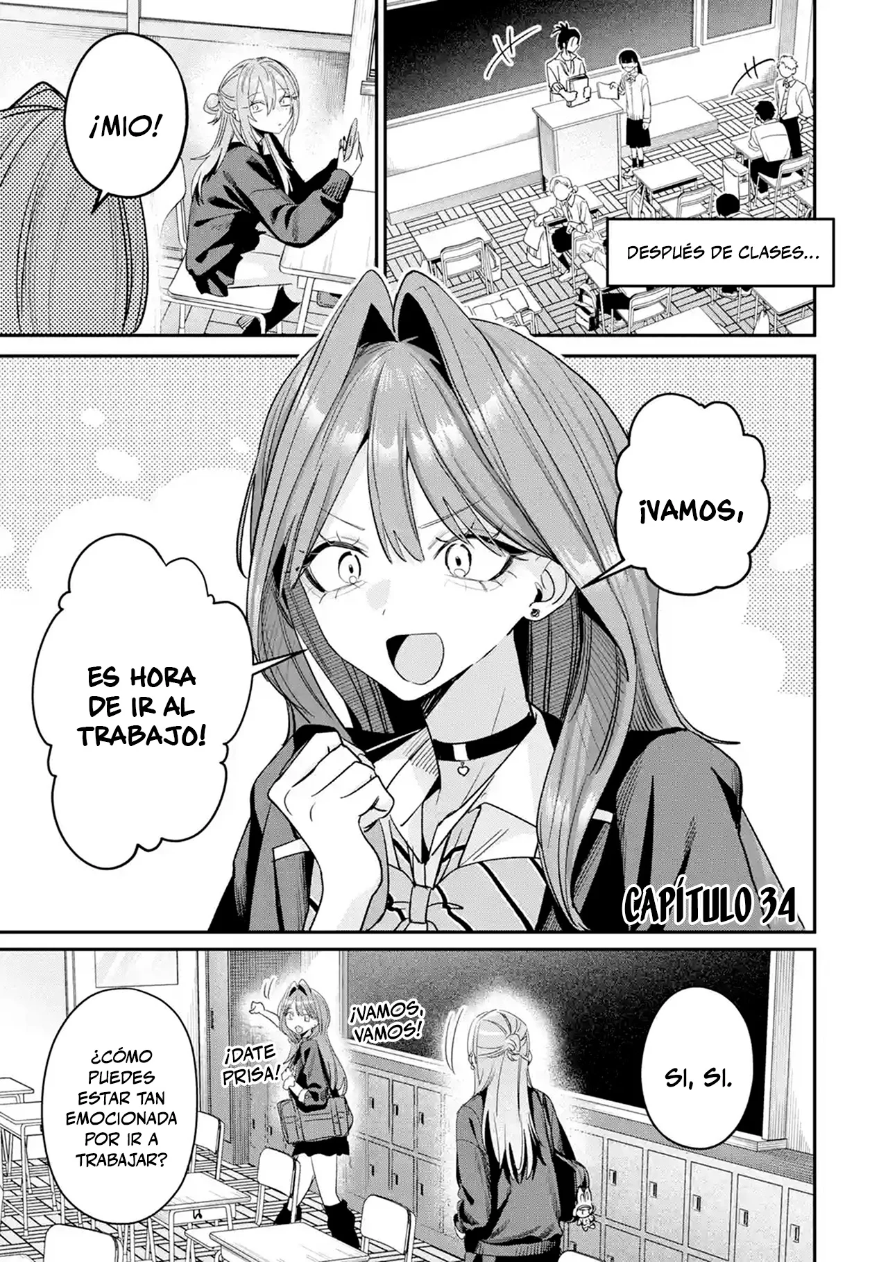 Haimiya-senpai wa Kowakute Kawaii Capítulo 34 - página 2