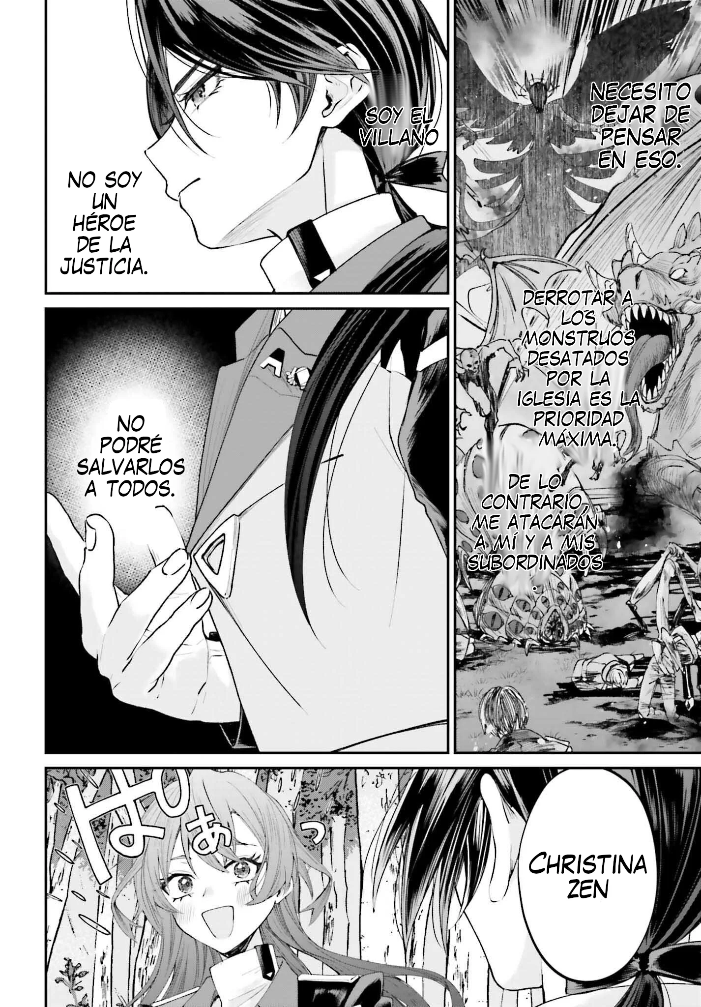 Akuyaku Kizoku to shite Hitsuyou na Sore Capítulo 18 - página 23