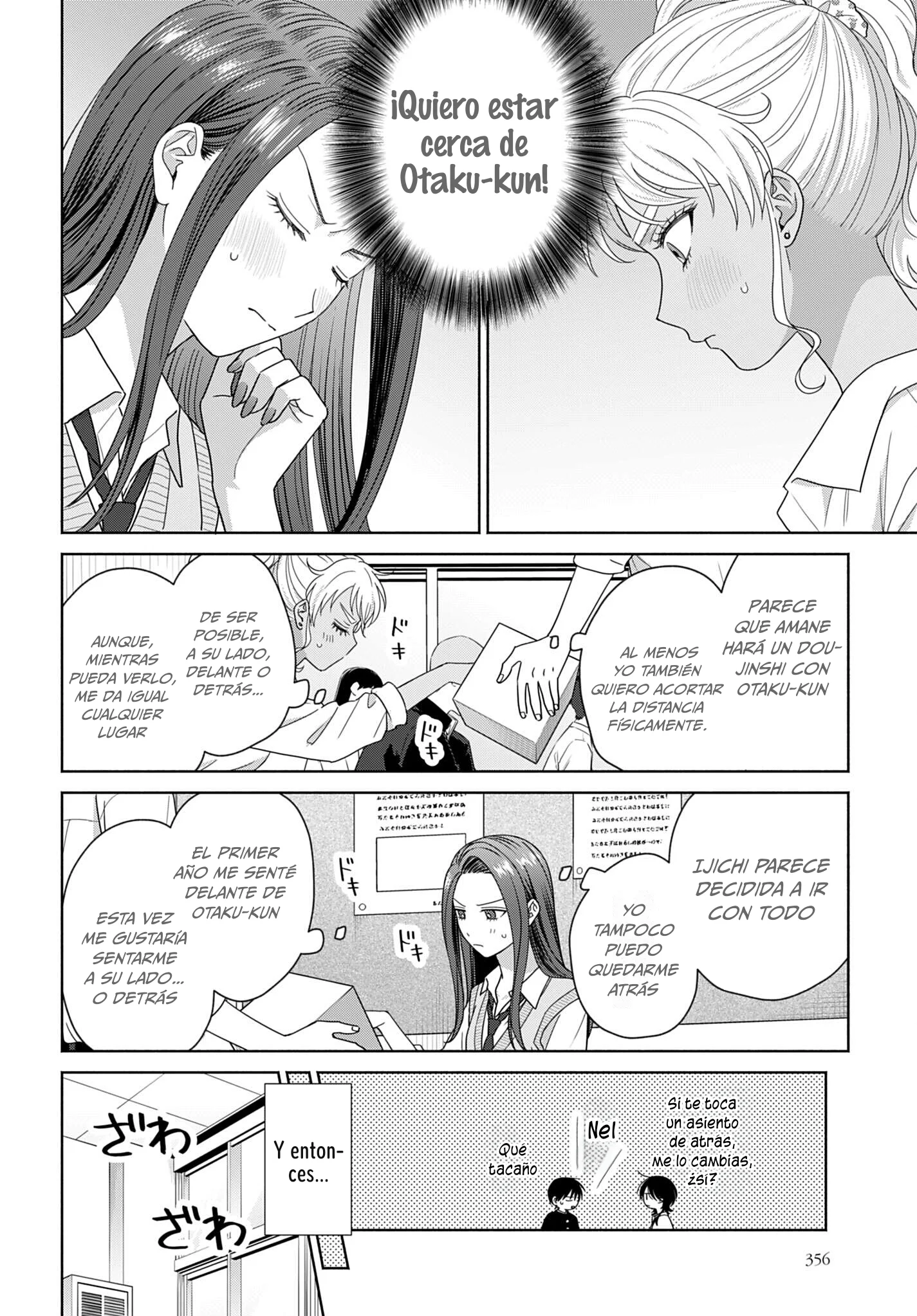 Otaku ni Yasashii Gyaru wa Inai!? Capítulo 379 - página 6