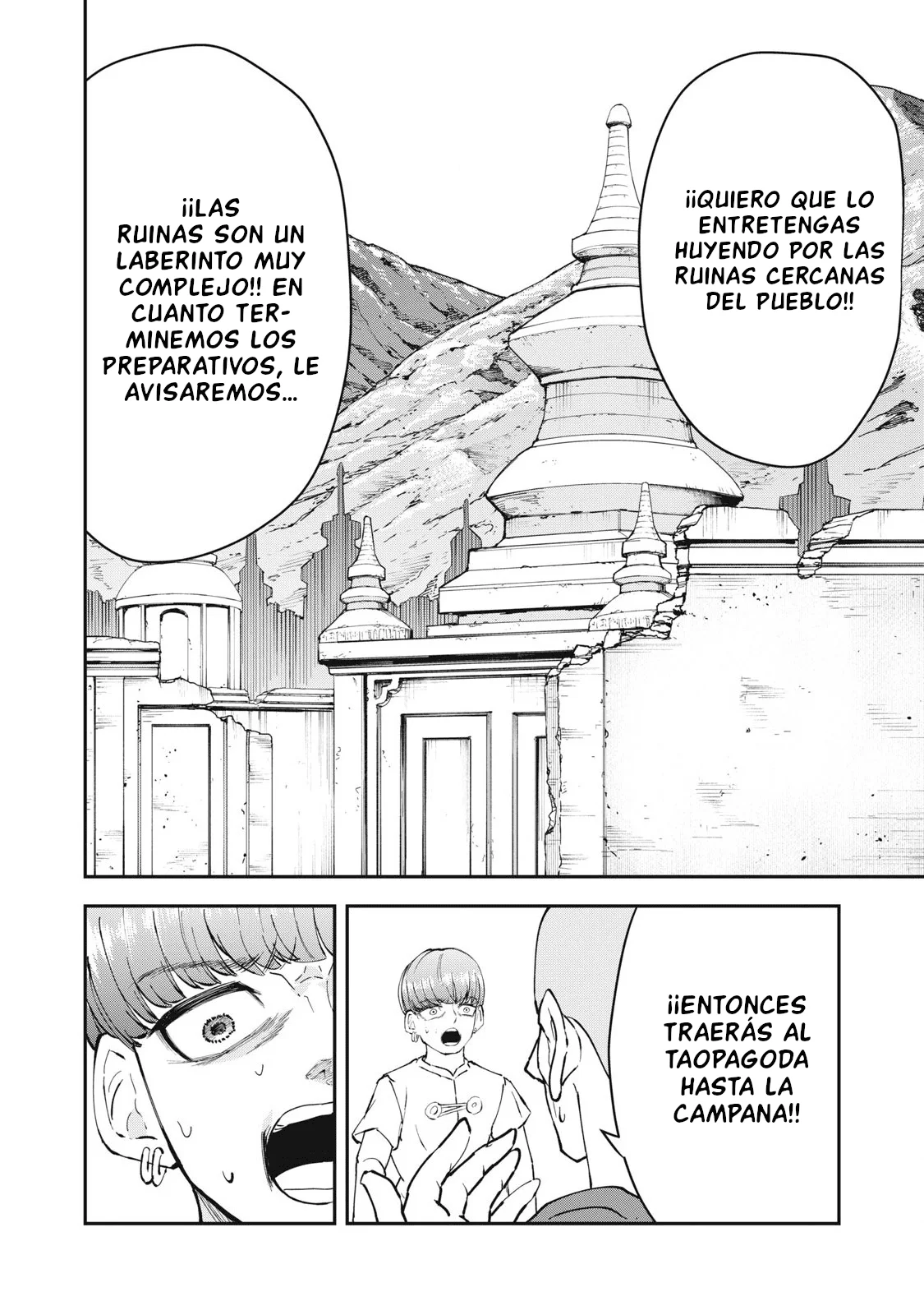 Made in Yamato Capítulo 9 - página 4