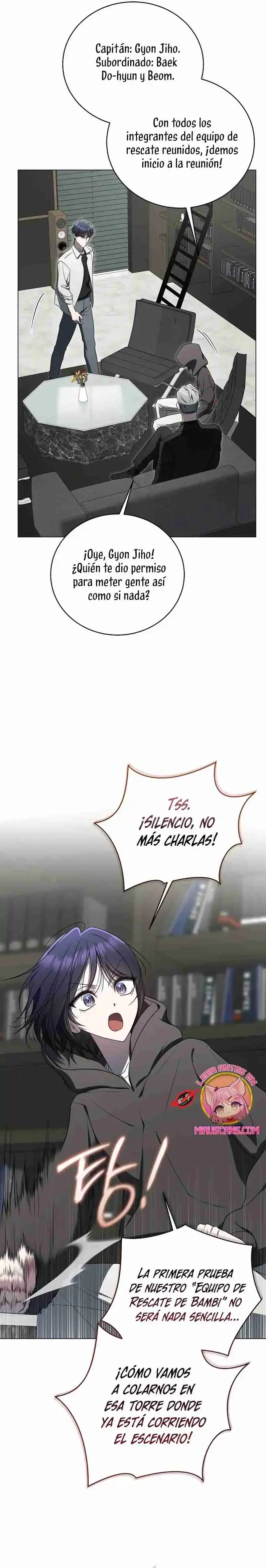 La Guía De Rankers Para Vivir Una Vida Ordinaria Capítulo 59 - página 7