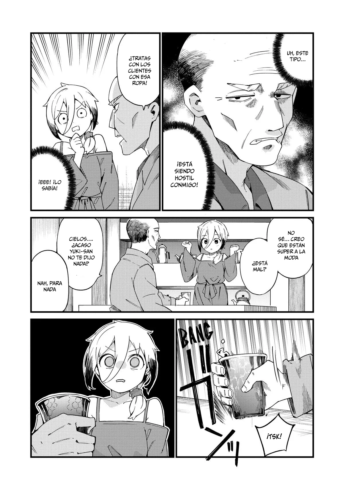 Cuprum no Hanayome Capítulo 22 - página 15