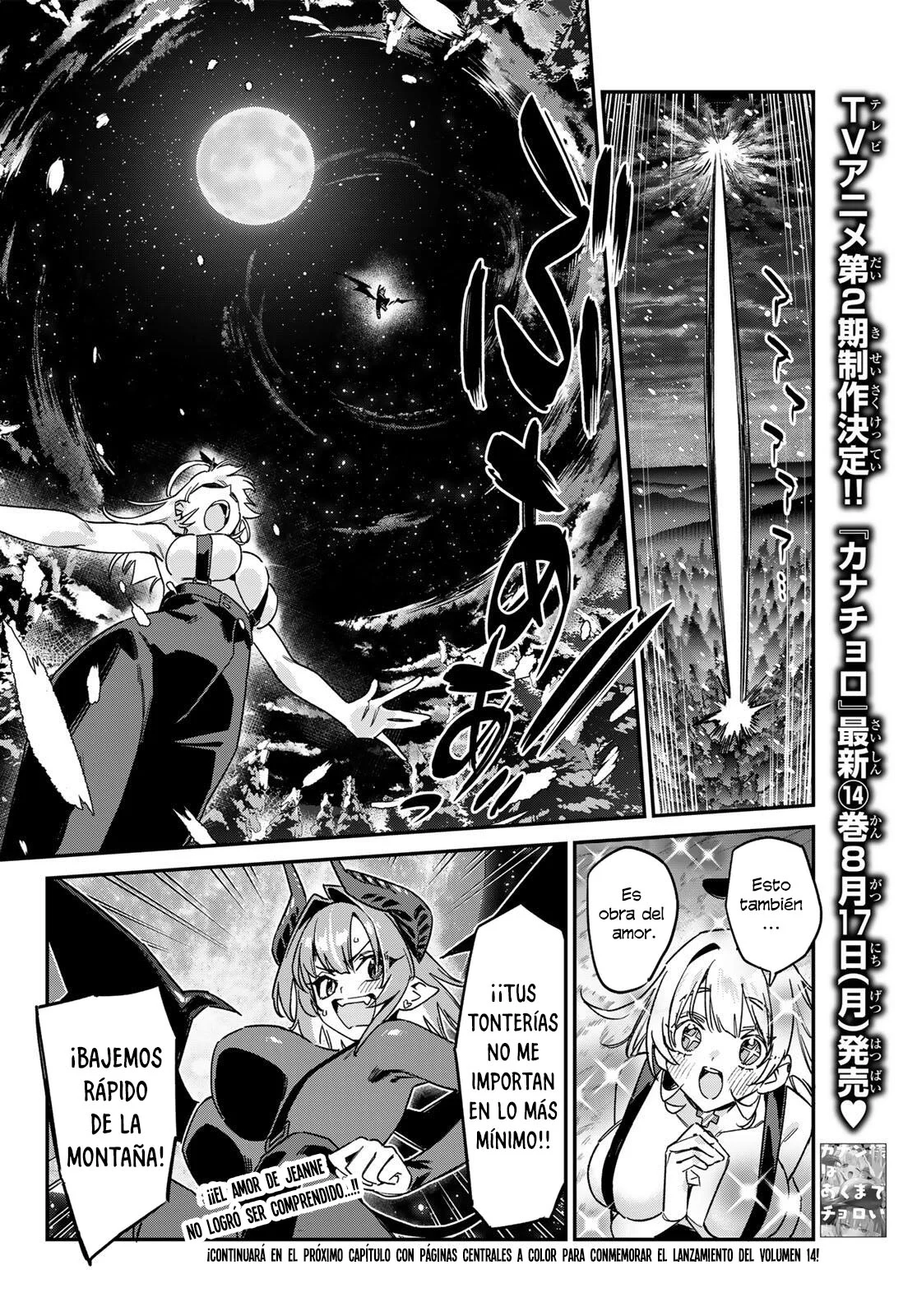 Kanan-sama Might be Easy Capítulo 192 - página 9