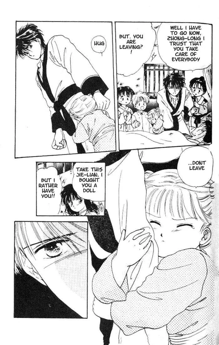Fushigi Yuugi Capítulo 13 - página 17