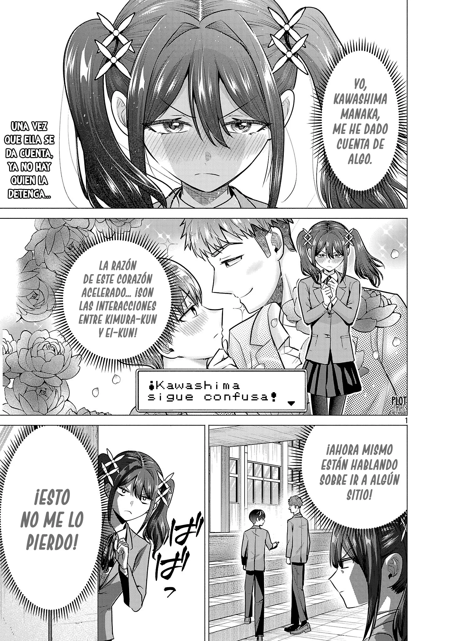 ¡Quiero que gane la heroína perdedora! Capítulo 11 - página 2