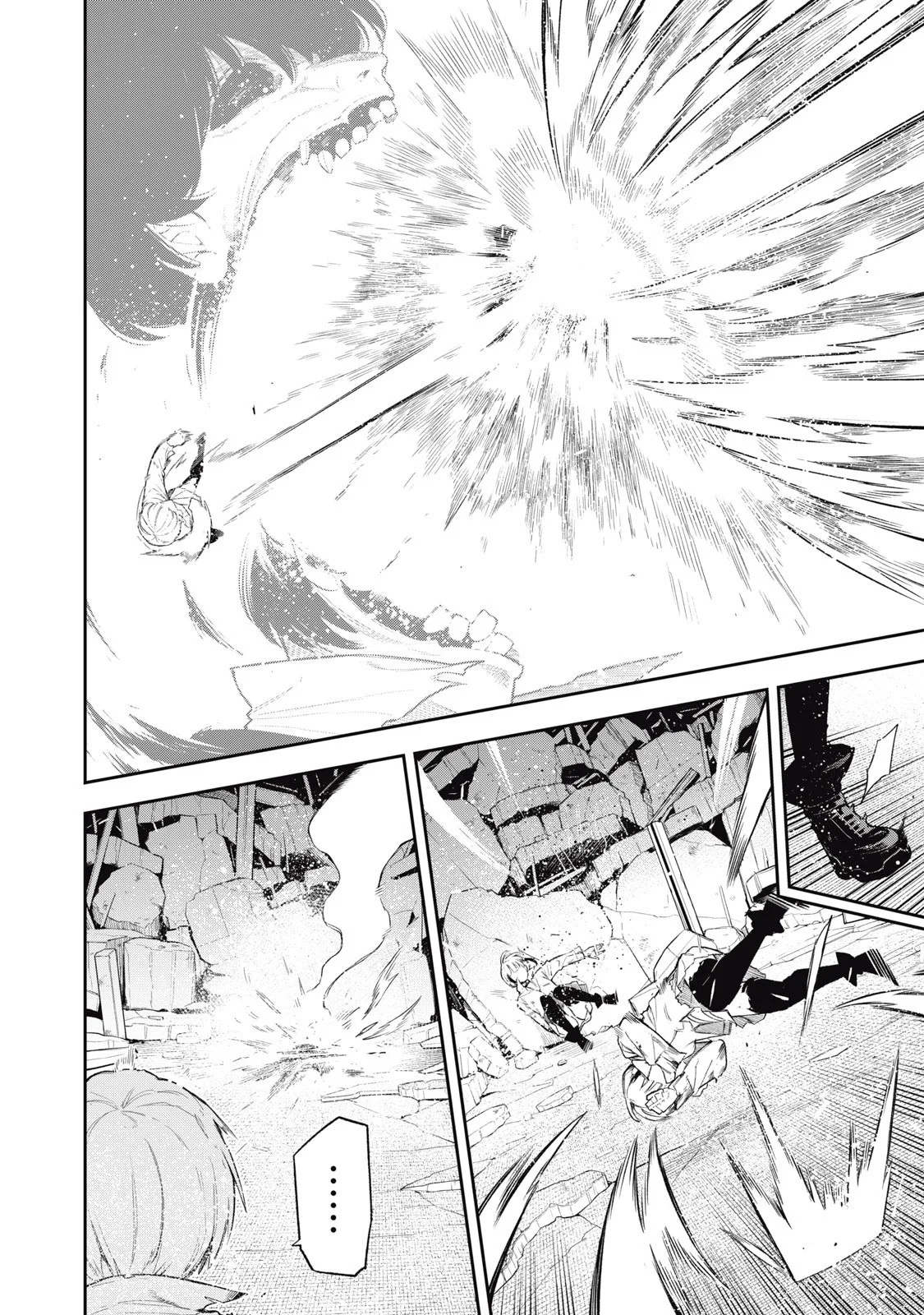 Madara Ramble Capítulo 30 - página 10