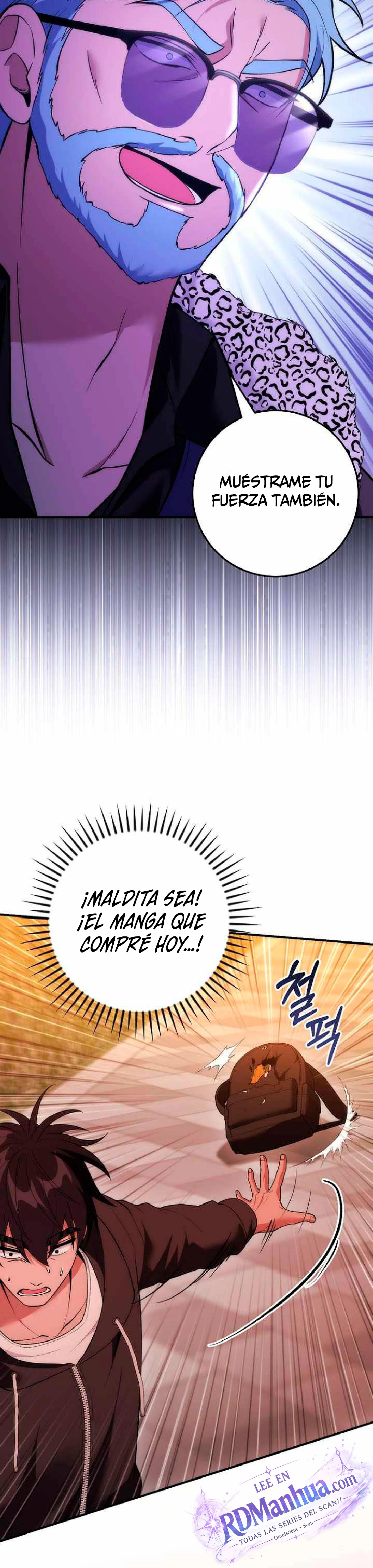 ¡Me vi inmerso en un manga desconocido! Capítulo 25 - página 19