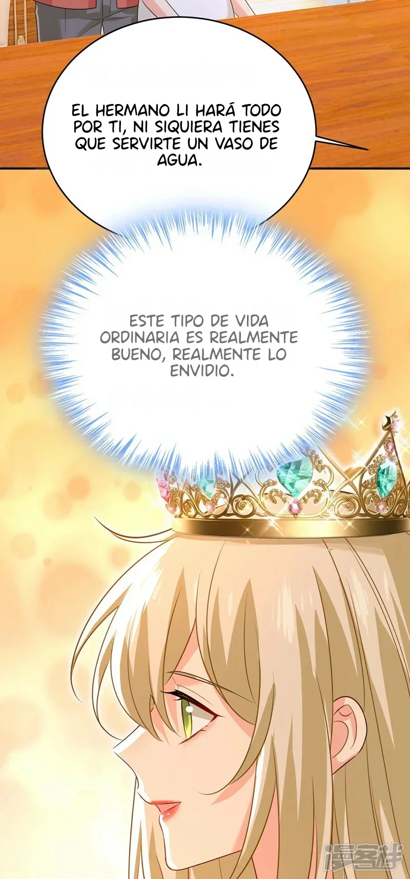 Zongcai zai shang Capítulo 604 - página 15