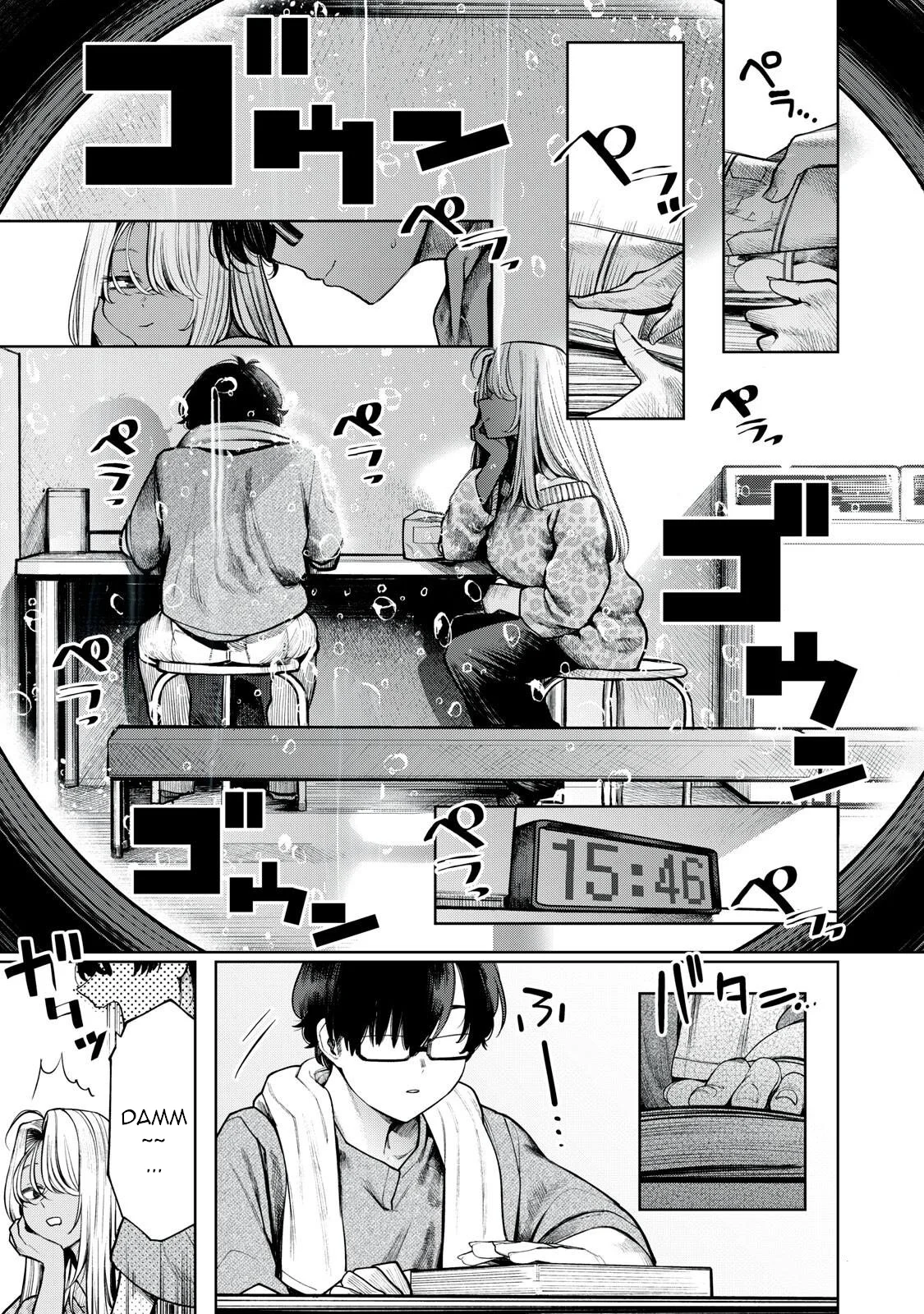 Mada Kimi wo Miageteru Capítulo 4 - página 16