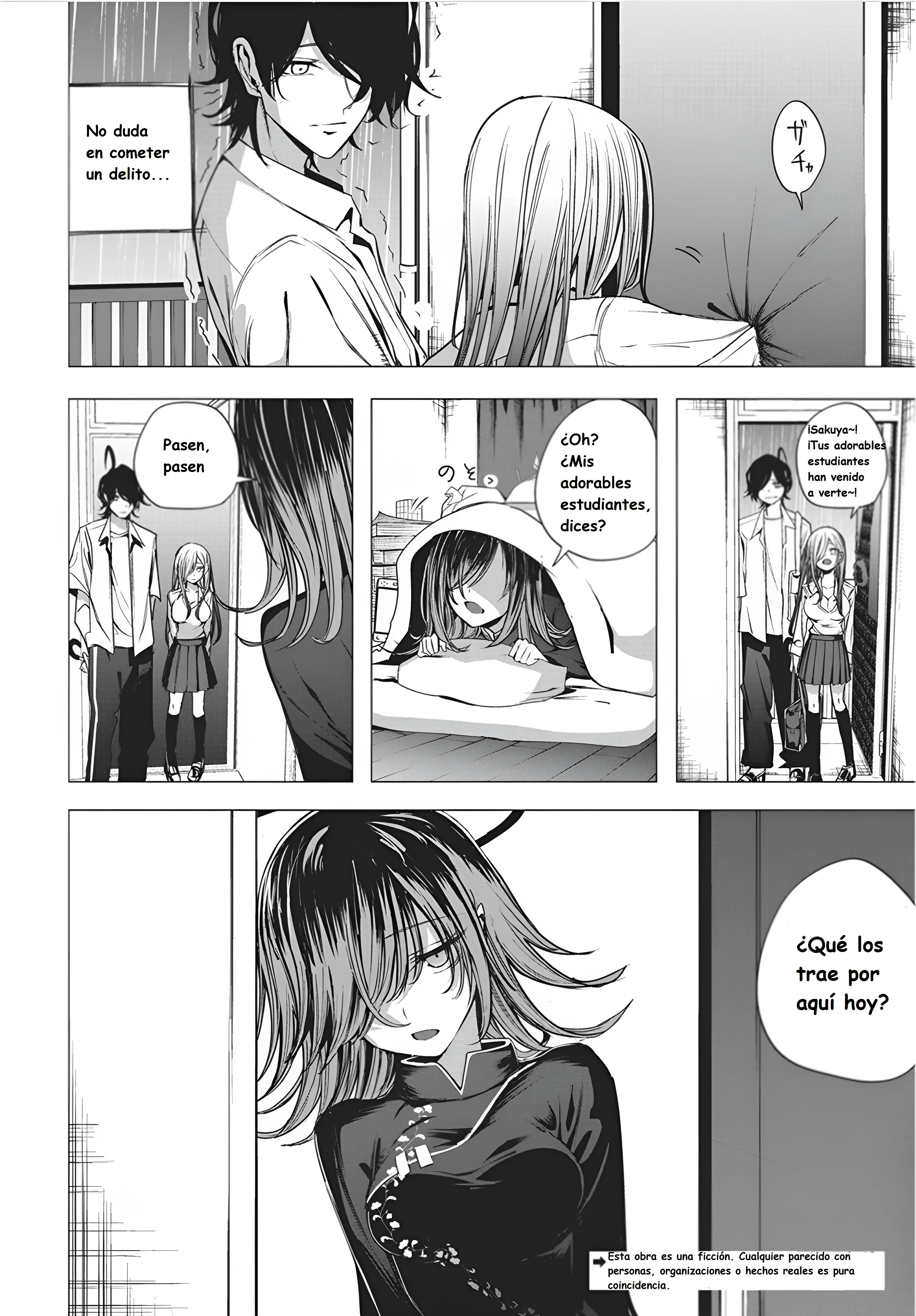 Mizuki-senpai Es Una Adivinadora De Amor Capítulo 49 - página 2