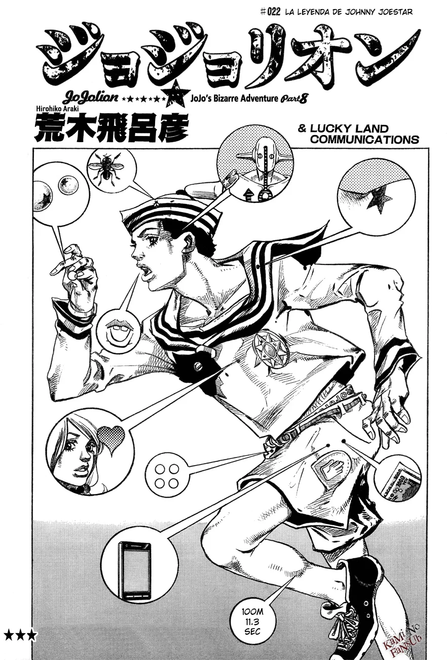 JoJo's Bizarre Adventure - Parte 8: JoJolion Capítulo 22 - página 2
