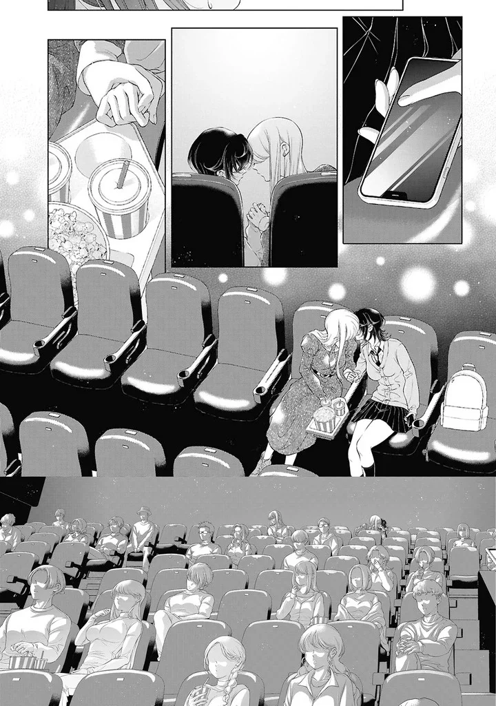 Kyou wa Kanojo ga Inai Kara Capítulo 25 - página 33
