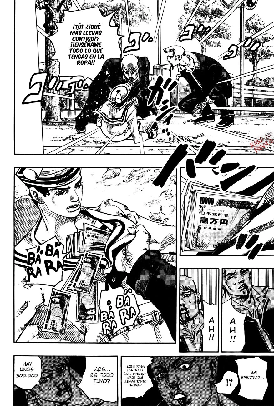 JoJo's Bizarre Adventure - Parte 8: JoJolion Capítulo 21 - página 18