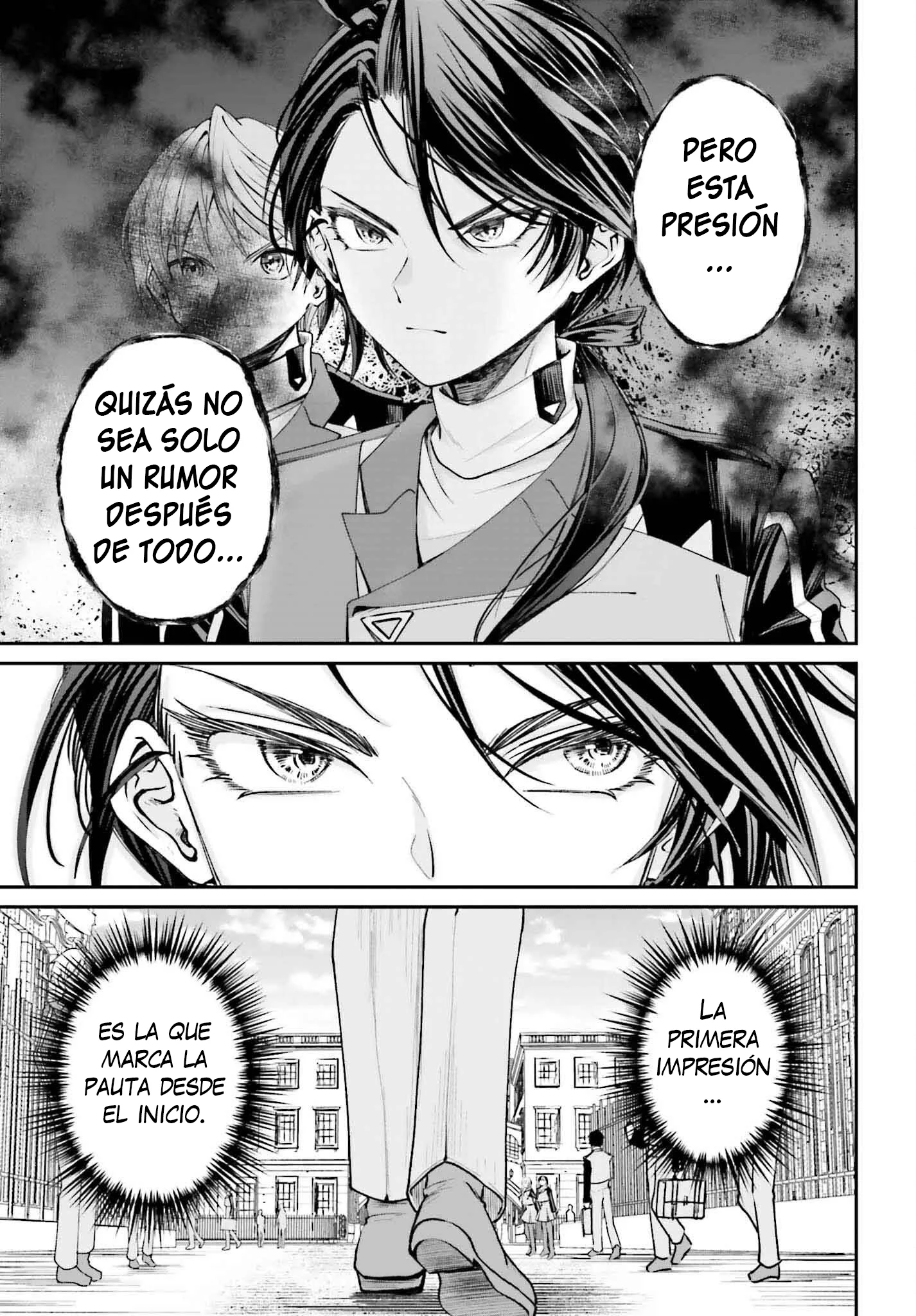 Akuyaku Kizoku to shite Hitsuyou na Sore Capítulo 12 - página 7