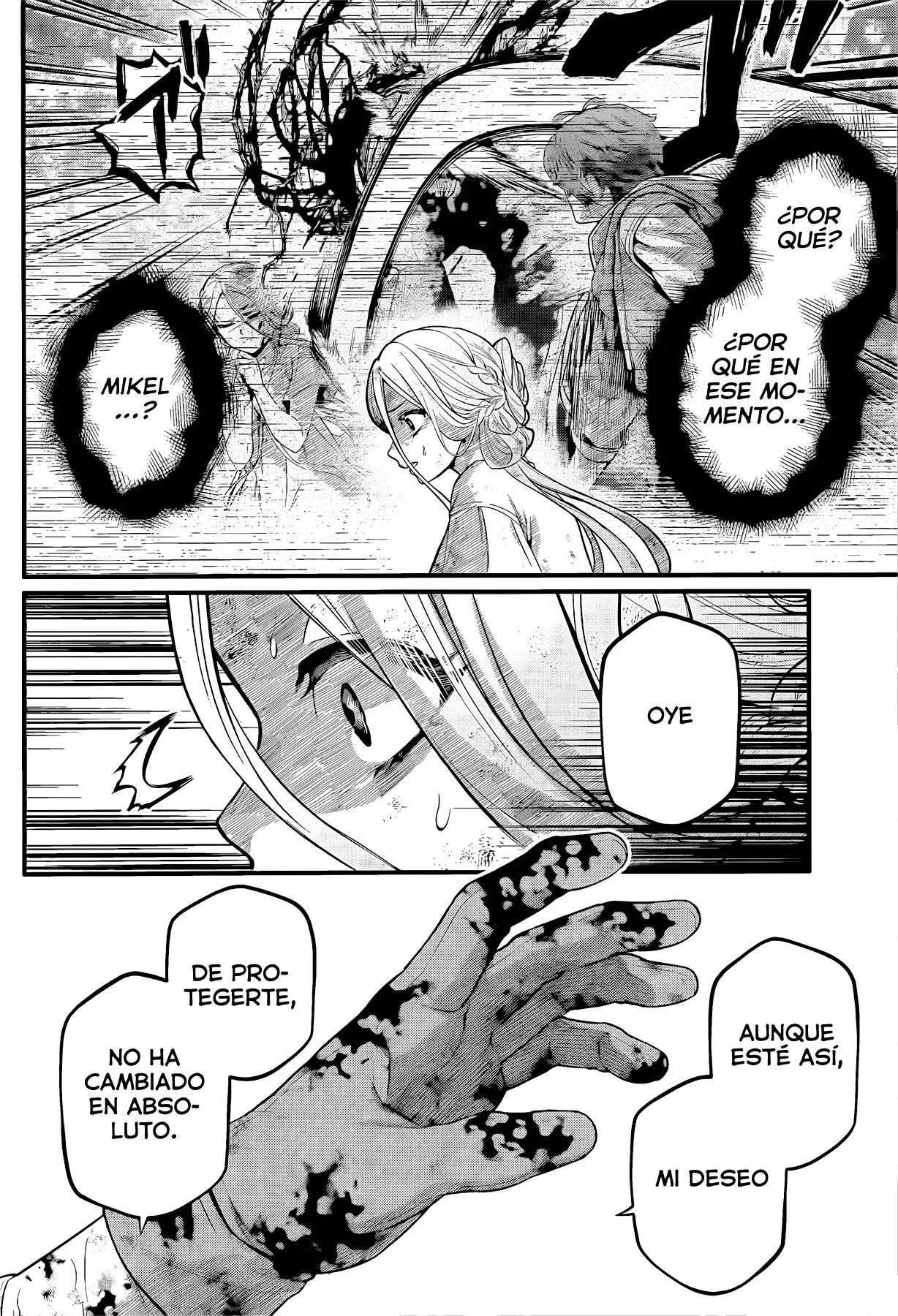 Märchen Crown Capítulo 5 - página 14