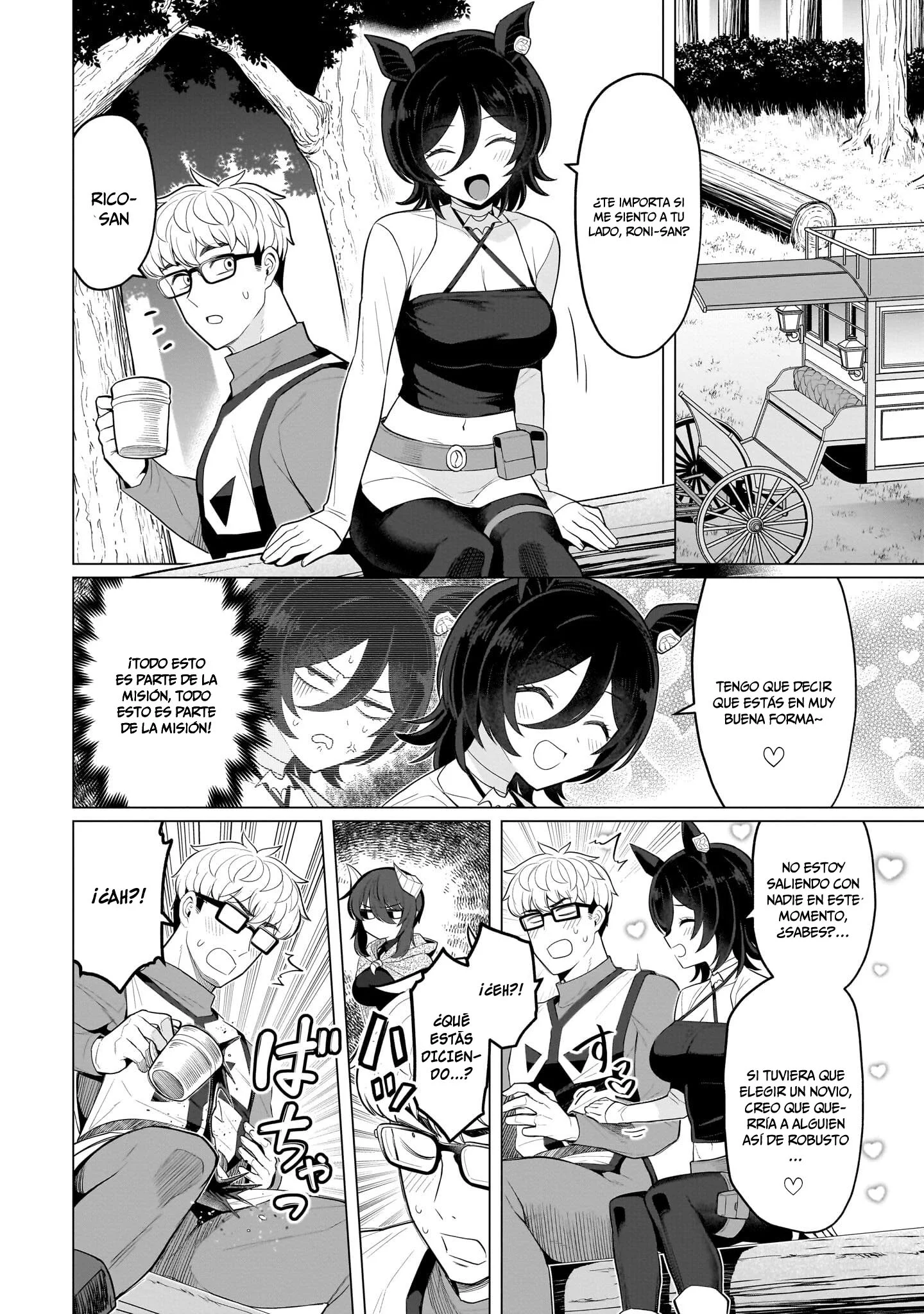 Dark Summoner To Dekiteiru Capítulo 79 - página 5