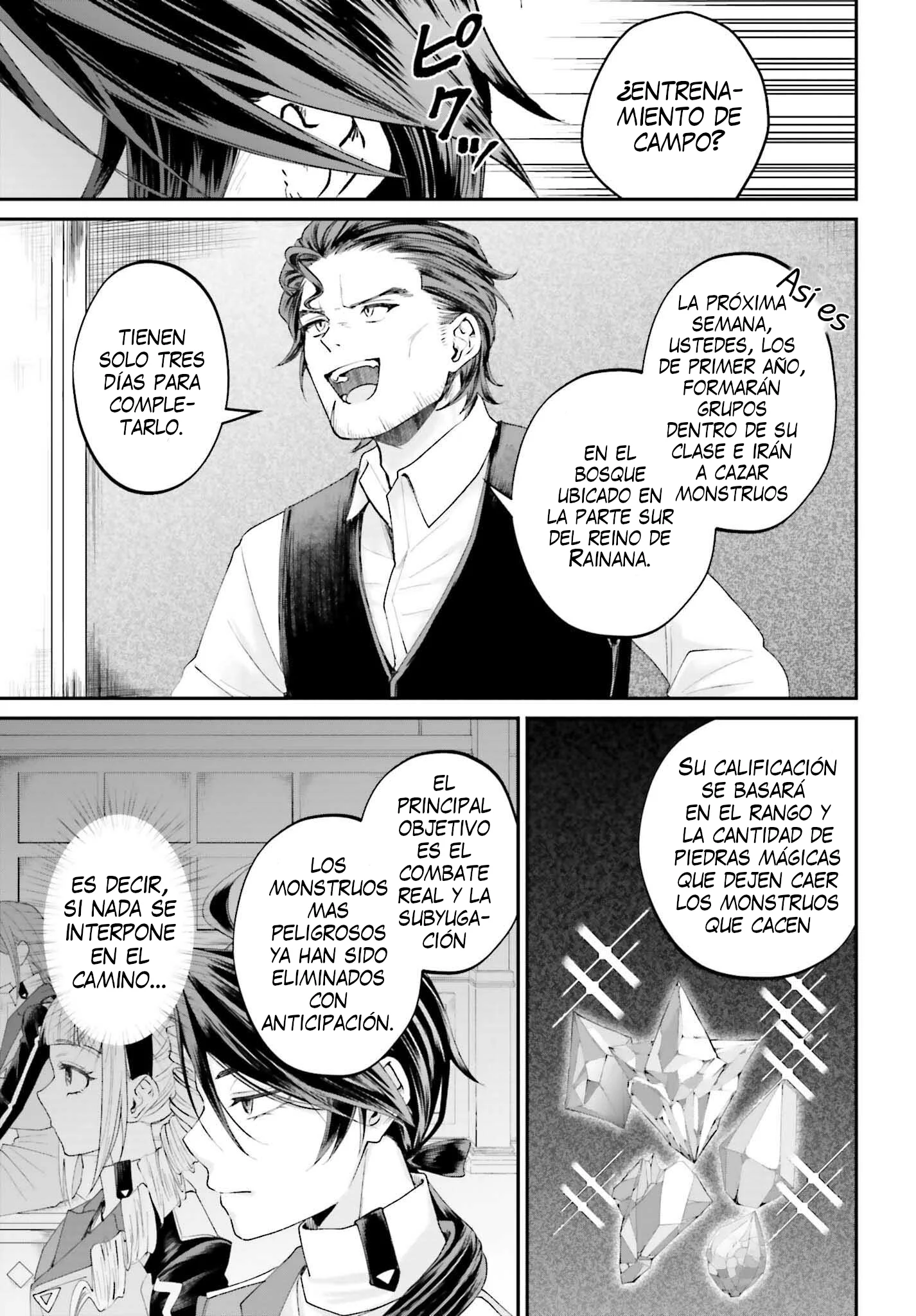 Akuyaku Kizoku to shite Hitsuyou na Sore Capítulo 18 - página 8
