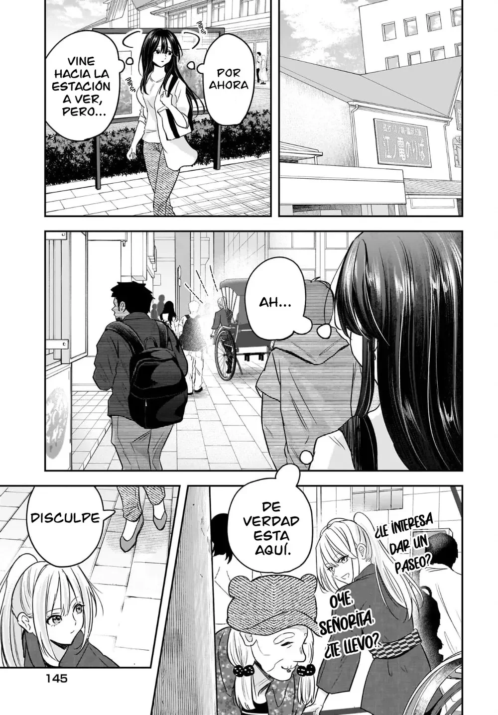 Hitozuma Kyoushi ga Oshiego no Joshikousei ni Dohamari Suru Hanash Capítulo 5 - página 14