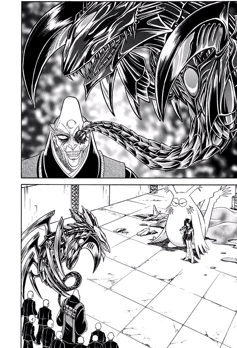 Jigoku Sensei Nube Capítulo 260 - página 2
