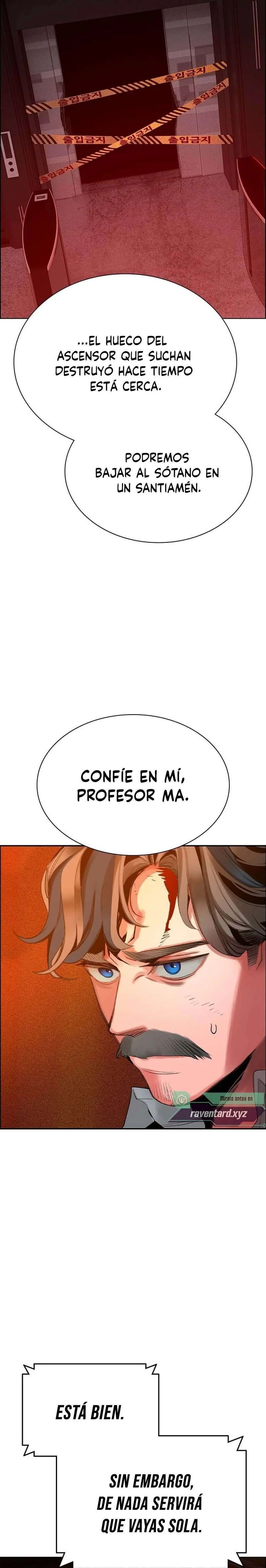 Jugo de Jungla Capítulo 211 - página 27