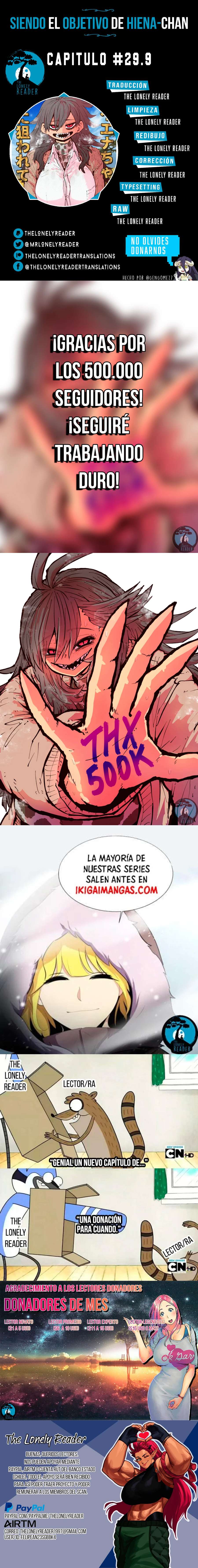 Siendo el objetivo de Hiena-chan Capítulo 29.9 - página 1