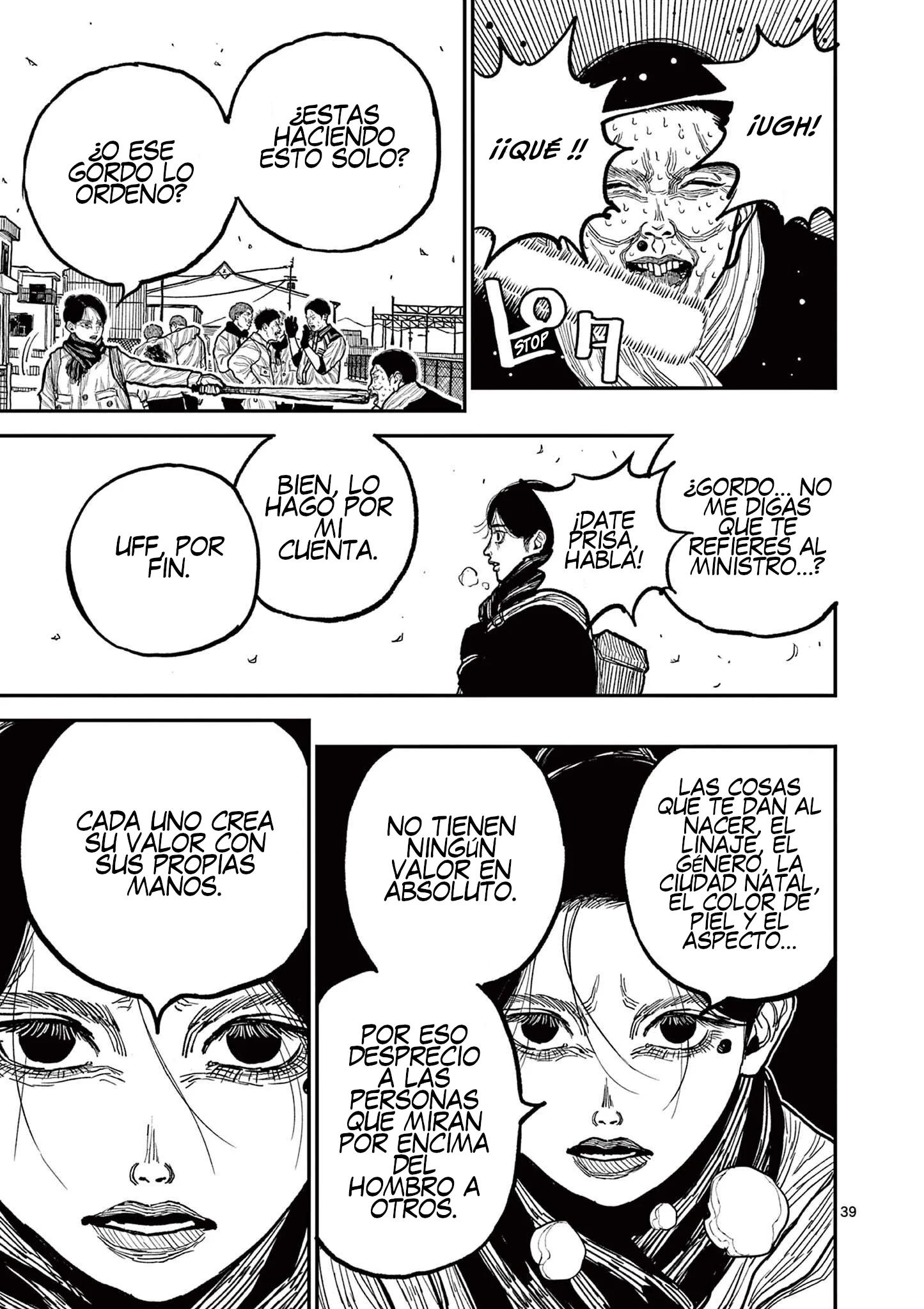 Nippon Sangoku Capítulo 1 - página 44