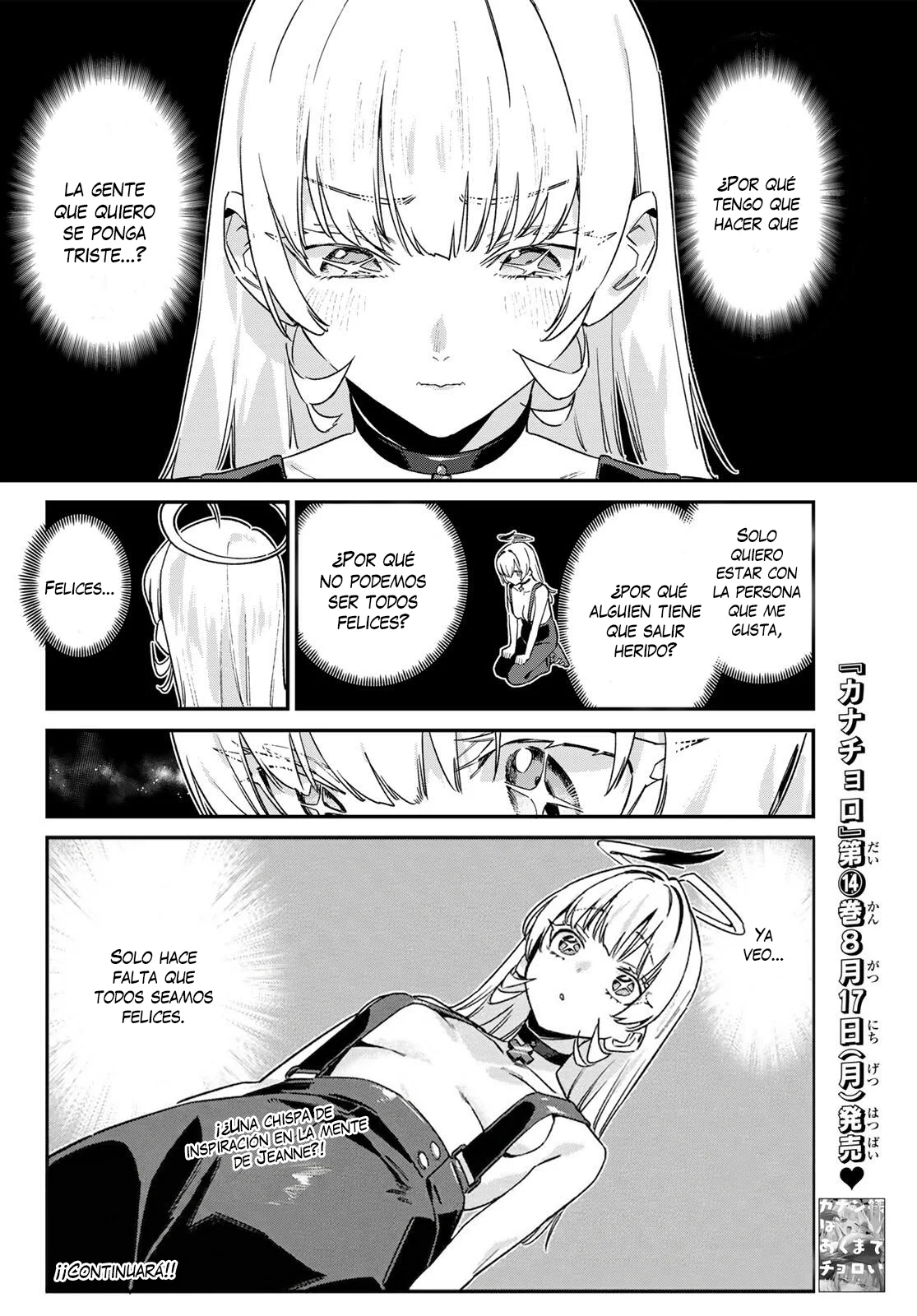 Kanan-sama Might be Easy Capítulo 191 - página 9