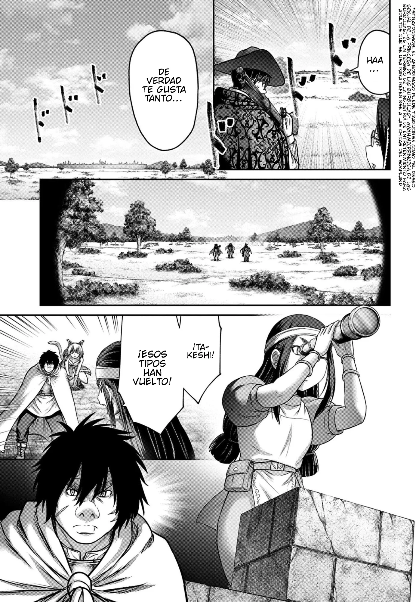 Buta no Fukushu Capítulo 63 - página 25