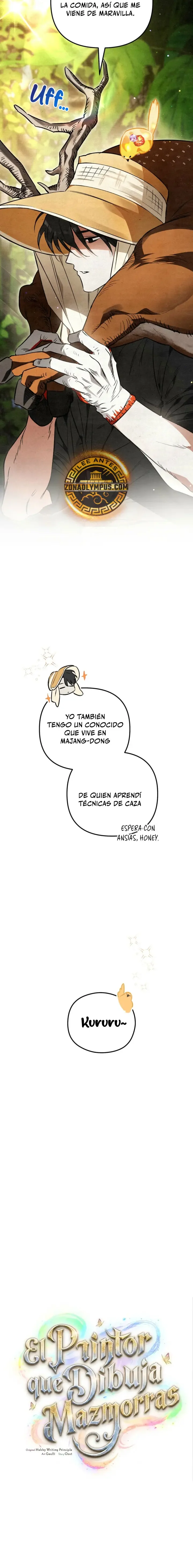 Dungeon Artist Capítulo 19 - página 4