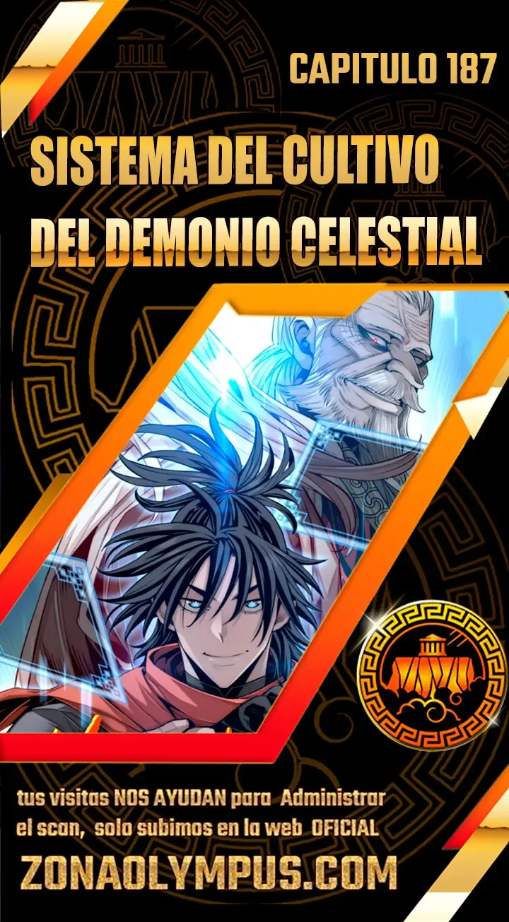 Sistema de Cultivo del Demonio Celestial Capítulo 187 - página 1