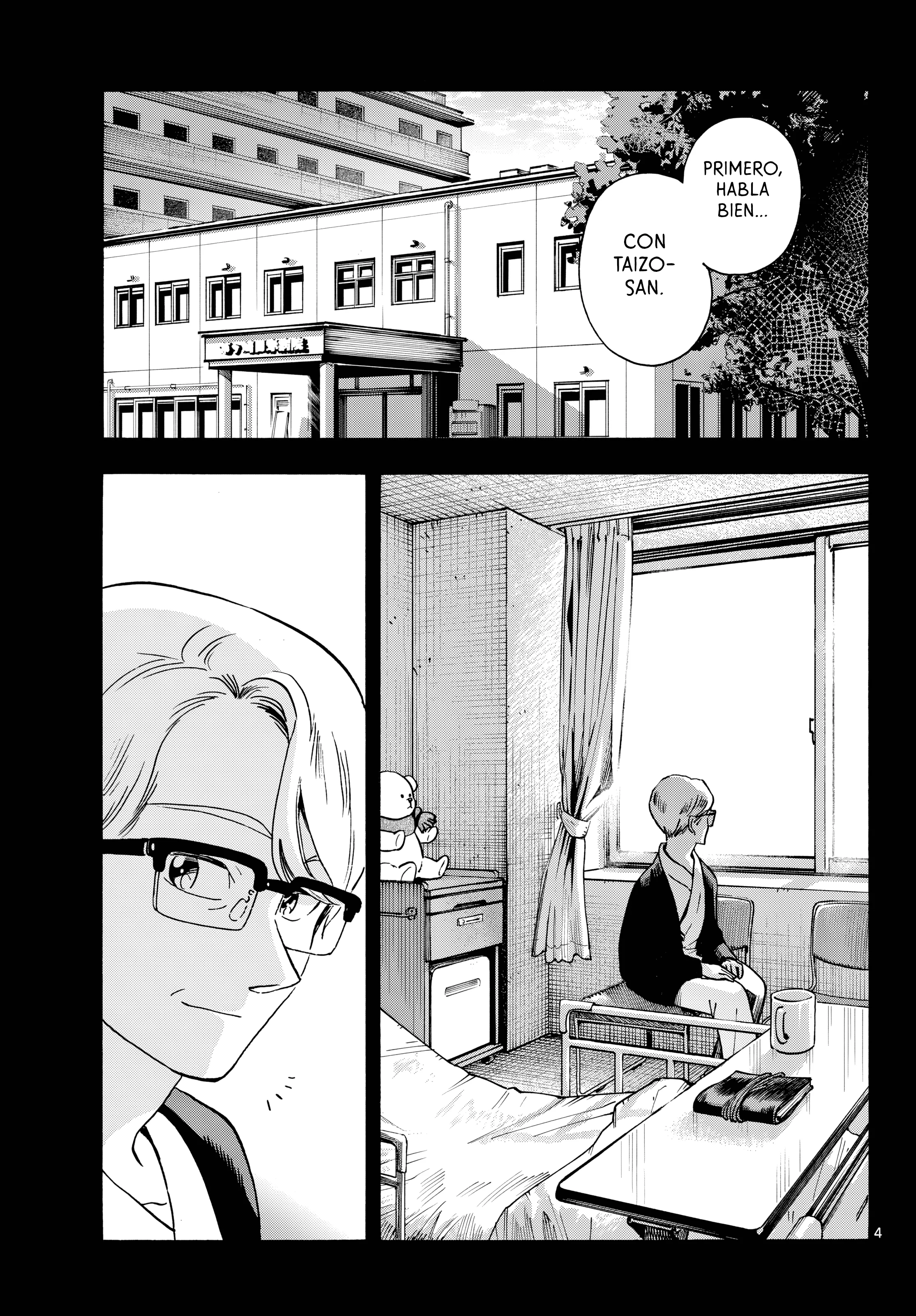 Kimi wa Akeboshi Capítulo 18 - página 5