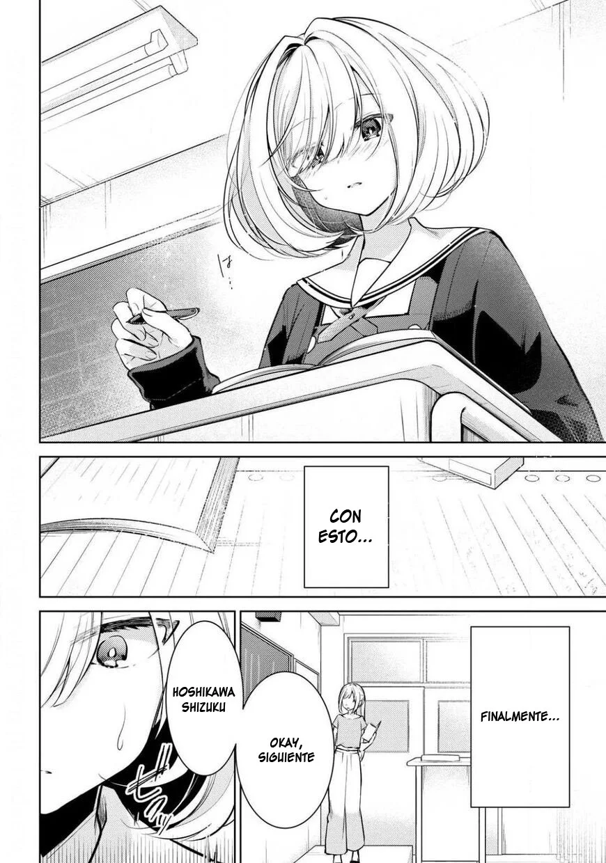 Kimi to Tsuzuru Utakata Capítulo 1 - página 5