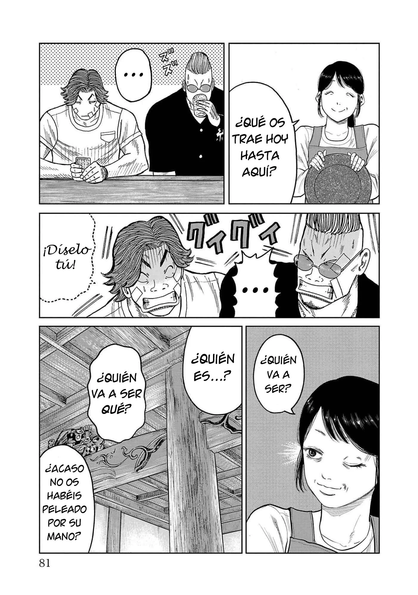Worst Gaiden Mr. Zetton Capítulo 41 - página 31