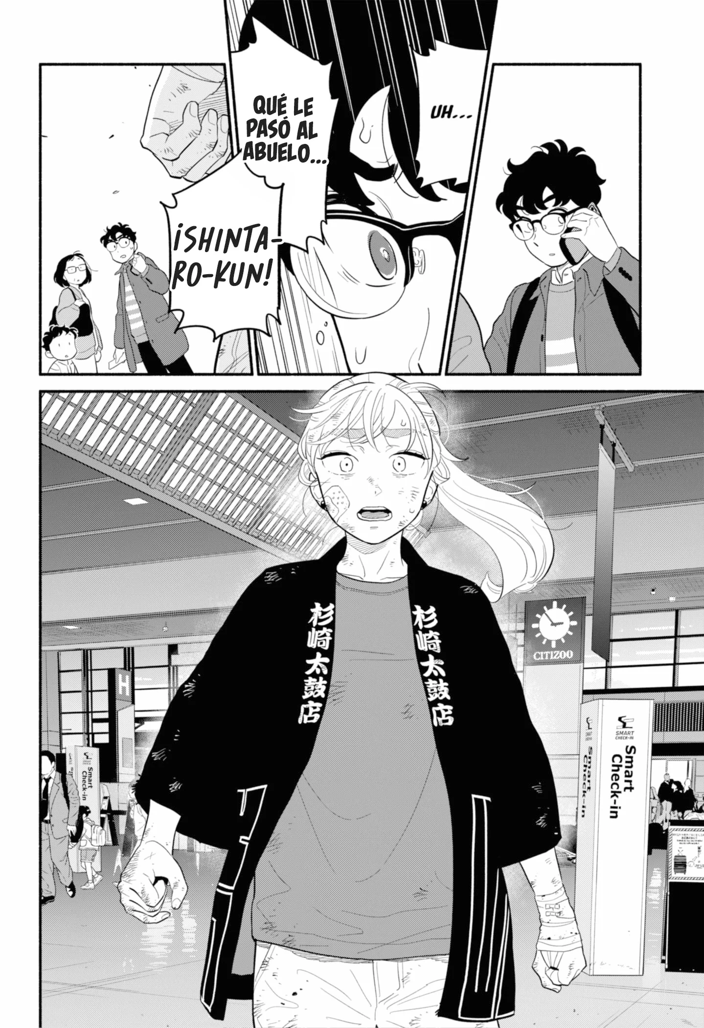 Hanninmae no Koibito Capítulo 55 - página 15