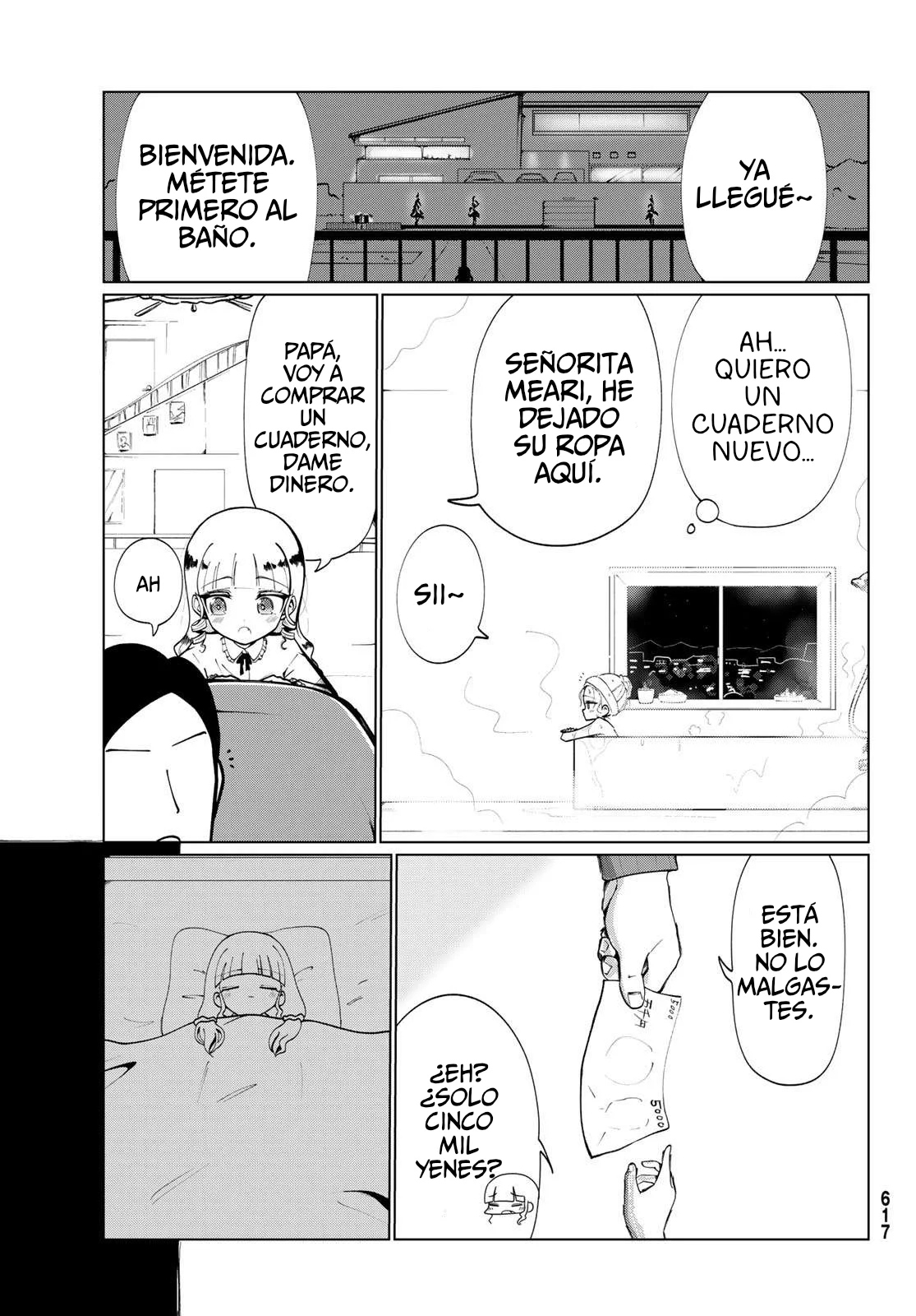Sono Seishun Capítulo 5 - página 3