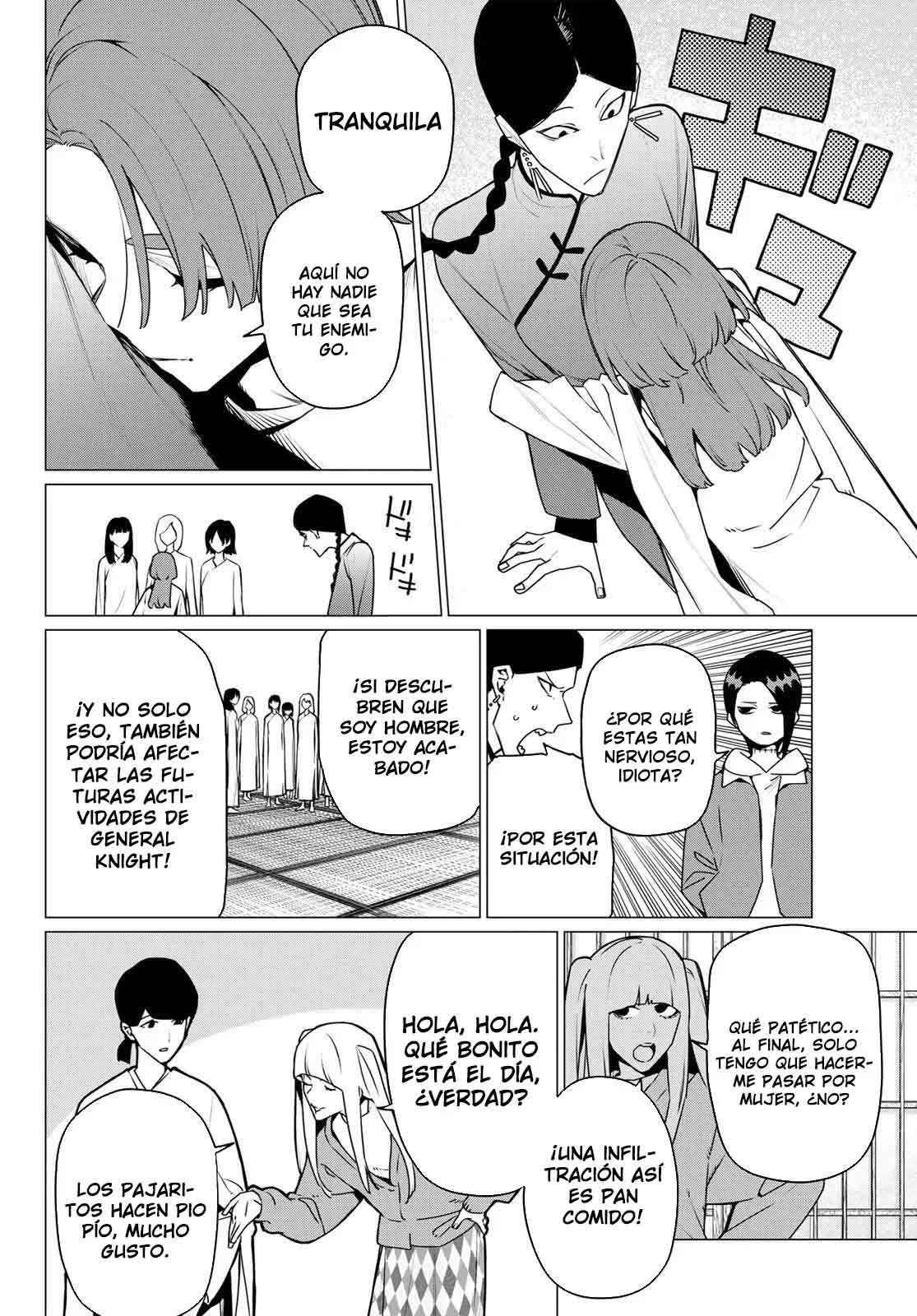 Sentai Daishikkaku Capítulo 221 - página 6
