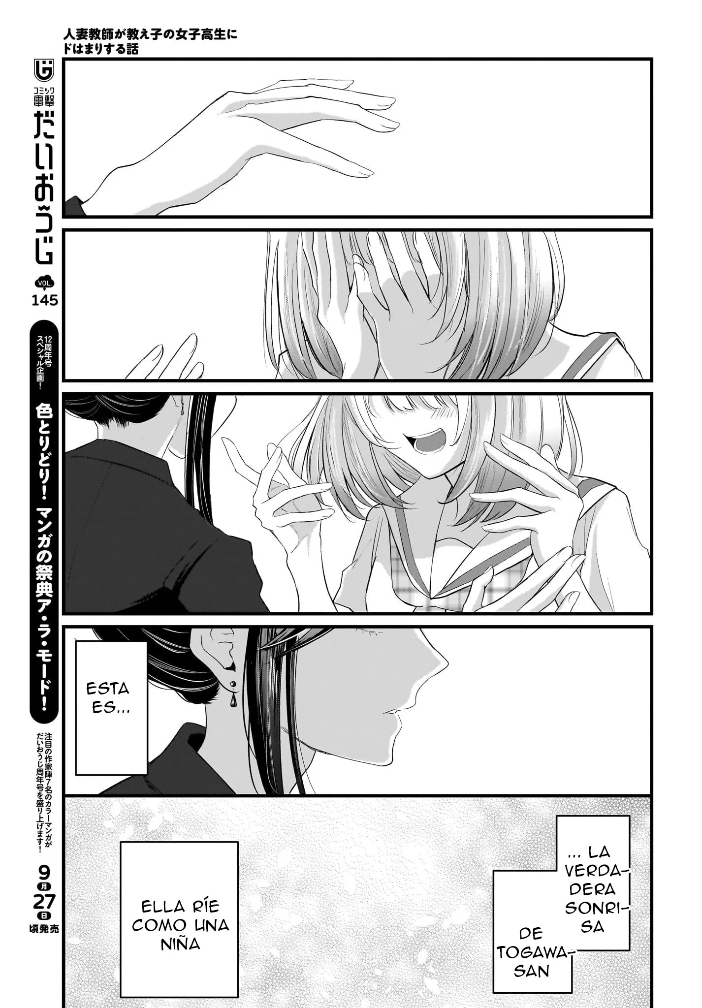Hitozuma Kyoushi ga Oshiego no Joshikousei ni Dohamari Suru Hanash Capítulo 1.2 - página 26
