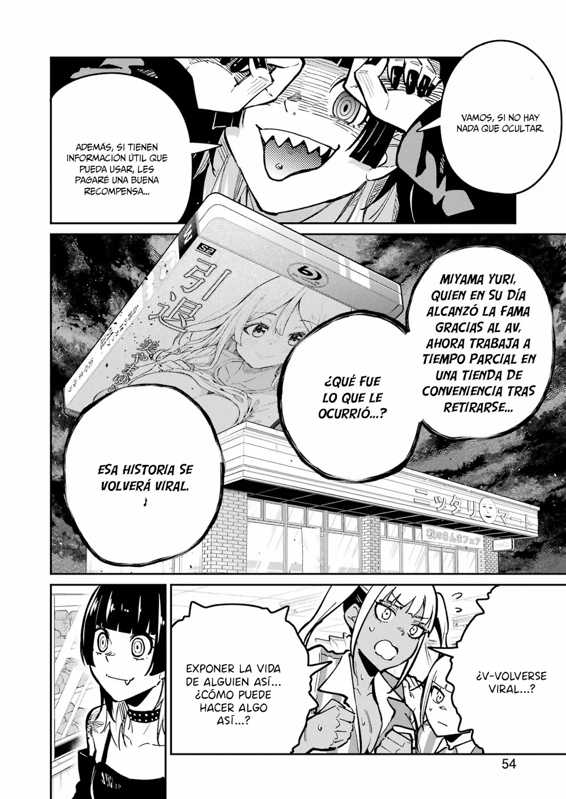 TAMAGAWA-SAN DETEMASHITA? Capítulo 30 - página 14