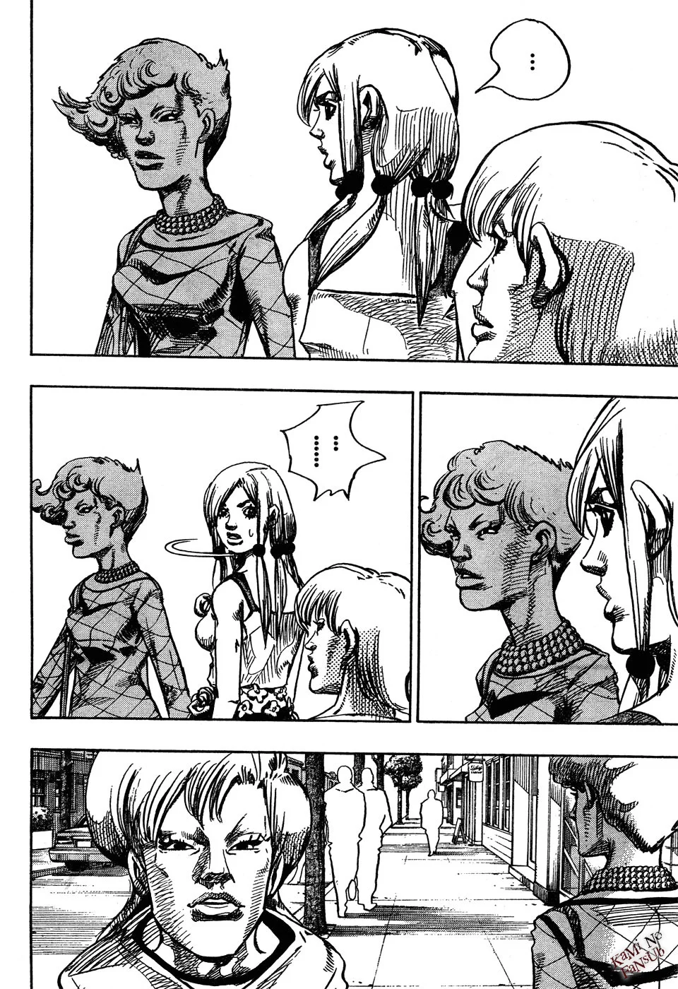 JoJo's Bizarre Adventure - Parte 8: JoJolion Capítulo 24 - página 19
