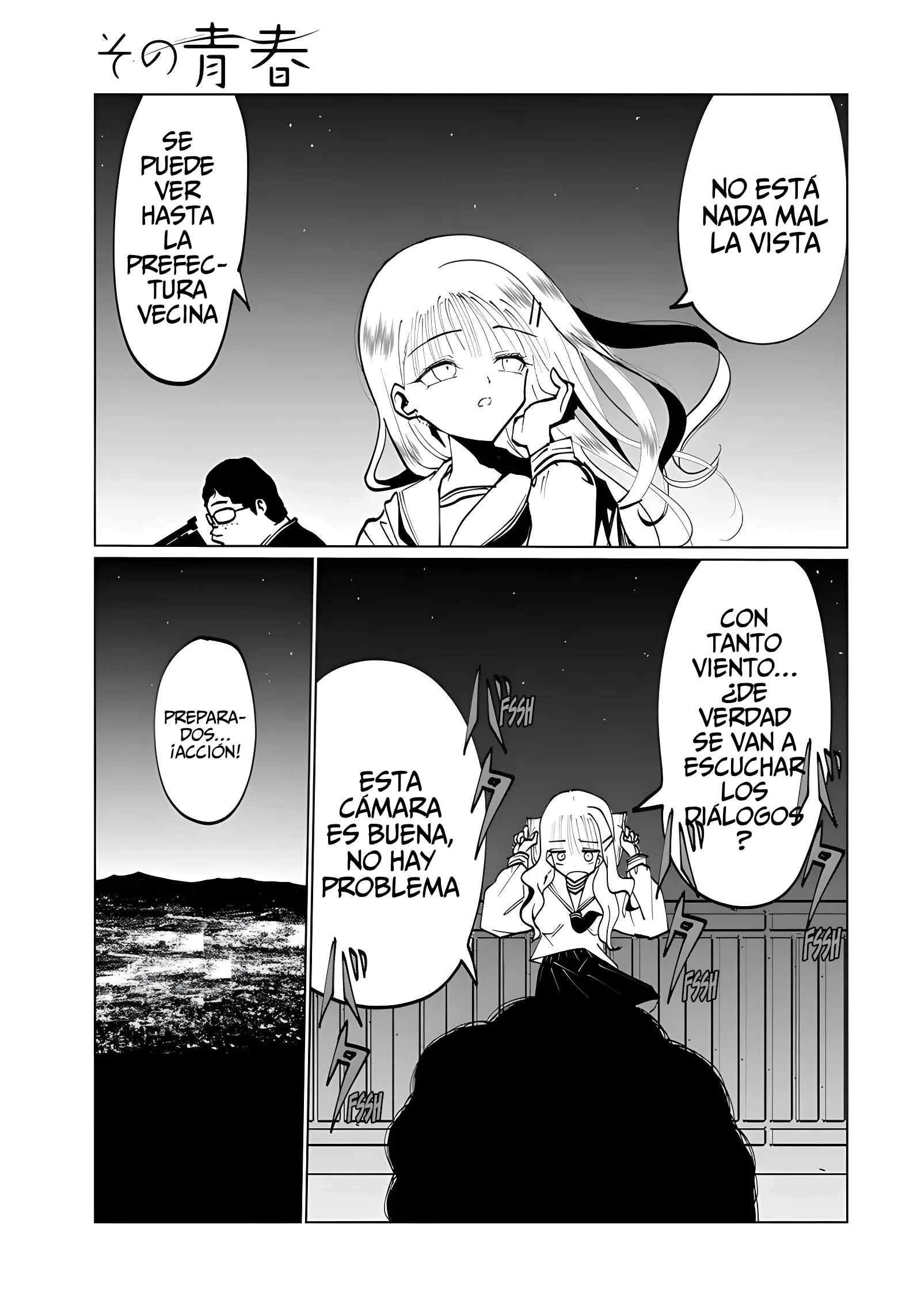 Sono Seishun Capítulo 7 - página 13
