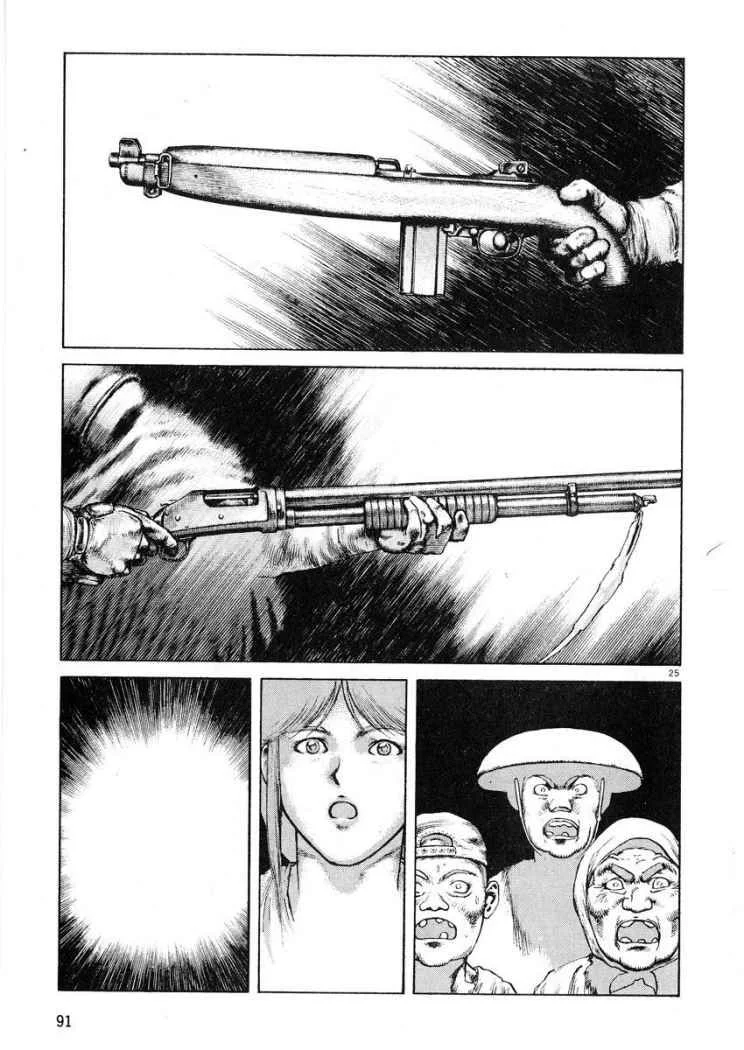 Desert Punk Capítulo 3 - página 26