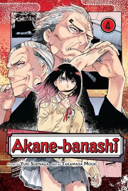 Akane-banashi Capítulo 157 - página 1