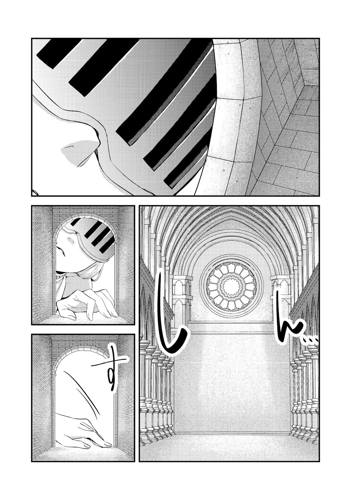 Geist x Revenant Capítulo 9 - página 7