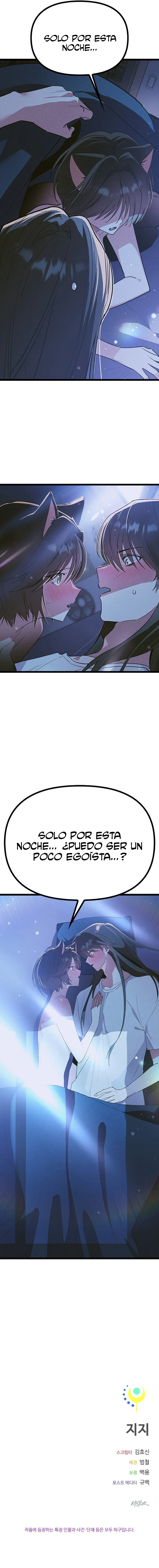 Las Chicas del Zodiaco Capítulo 48 - página 16