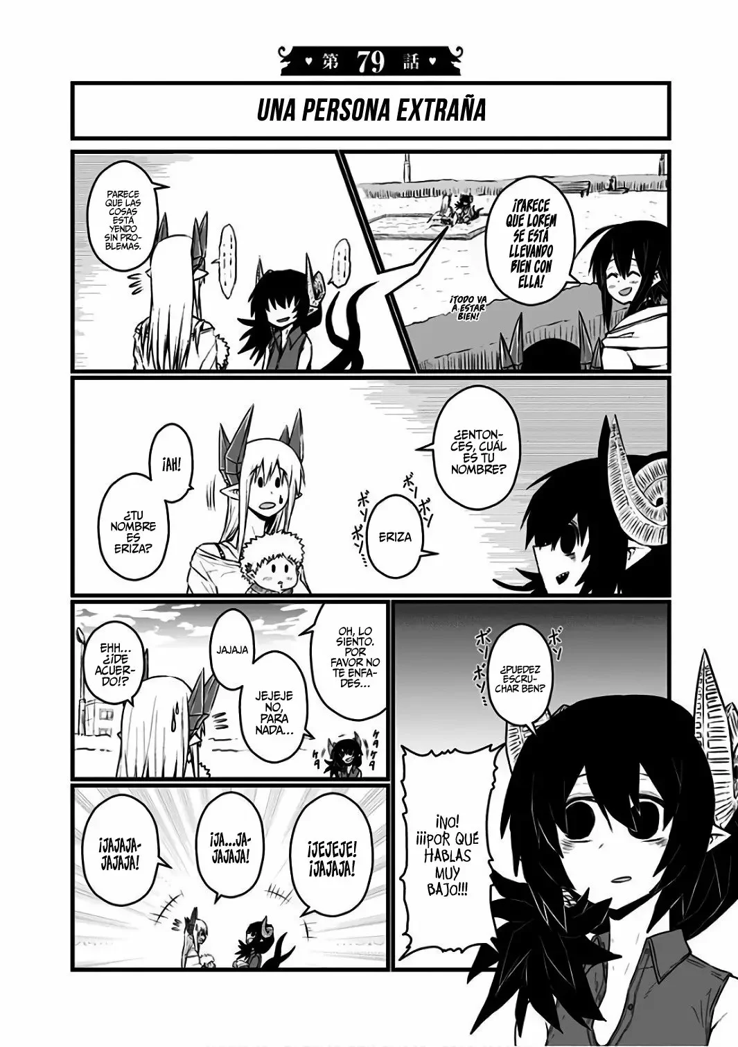 Musuko ga Kawaikute Shikataganai Mazoku no Hahaoya Capítulo 79 - página 1