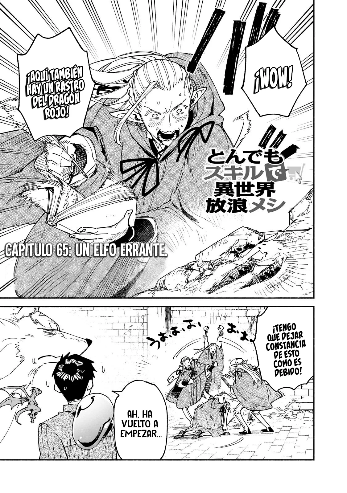 Tondemo Skill De Isekai Hourou Meshi Capítulo 65 - página 3