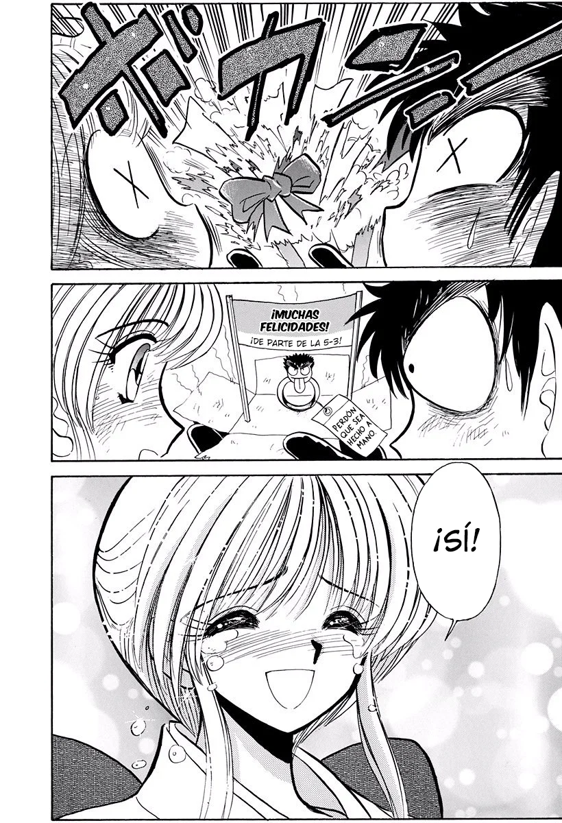 Jigoku Sensei Nube Capítulo 271 - página 18